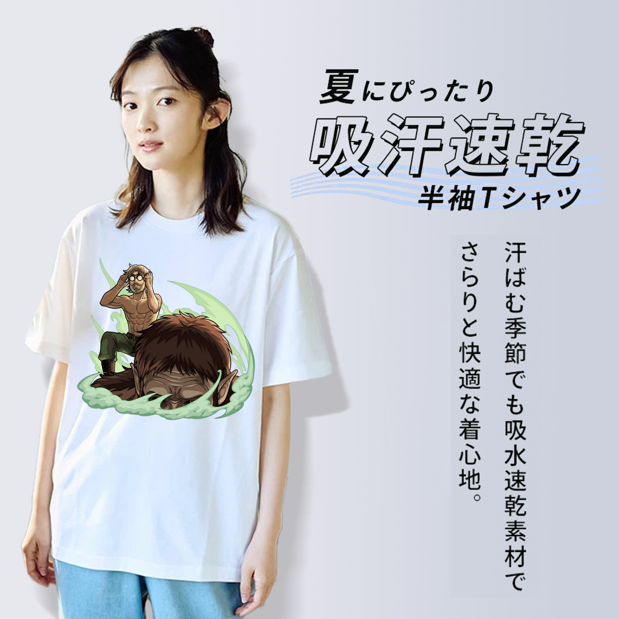 進撃の巨人 Attack on Titan レディースカジュアルプリントTシャツ（綿100％）