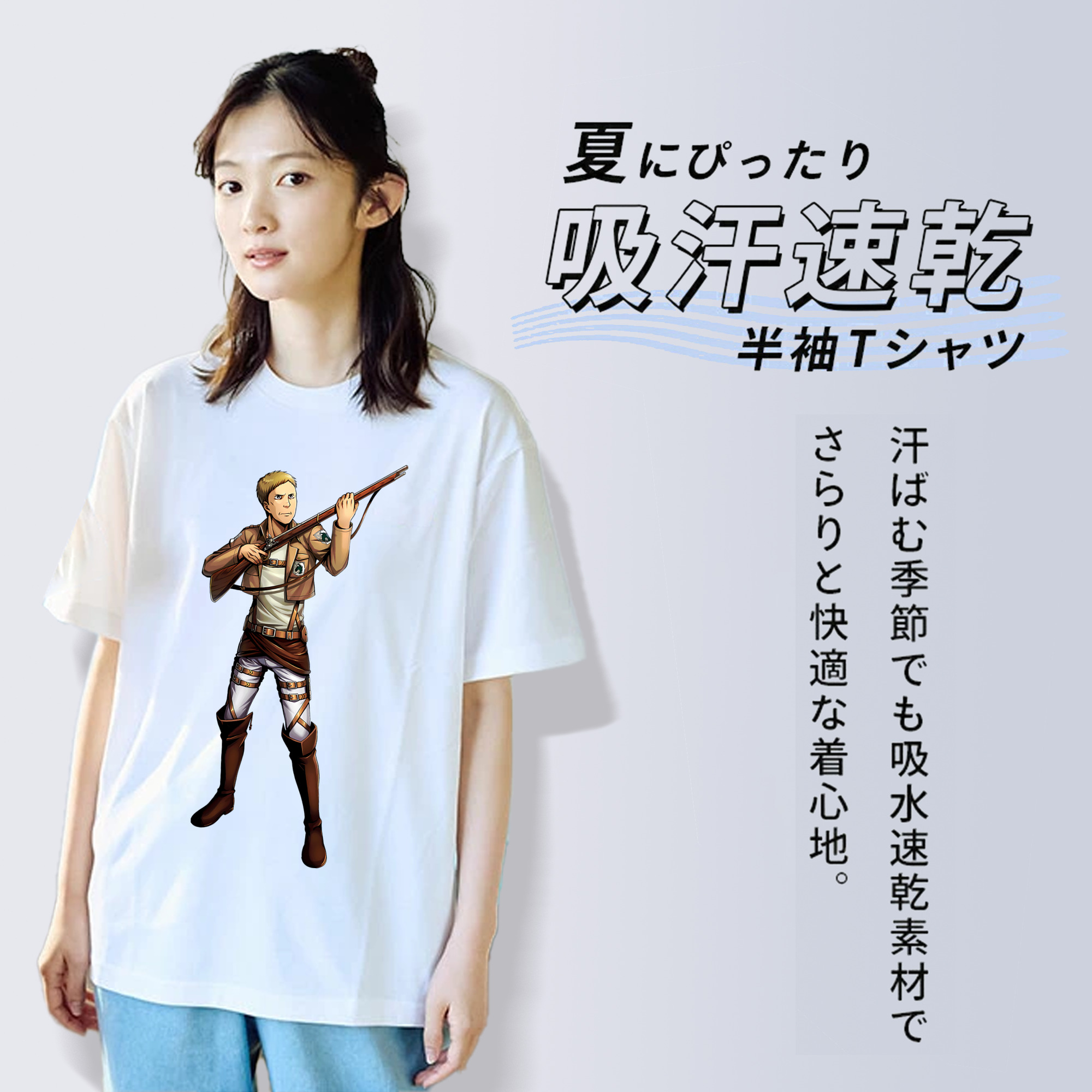 進撃の巨人 Attack on Titan レディースカジュアルプリントTシャツ（綿100％）