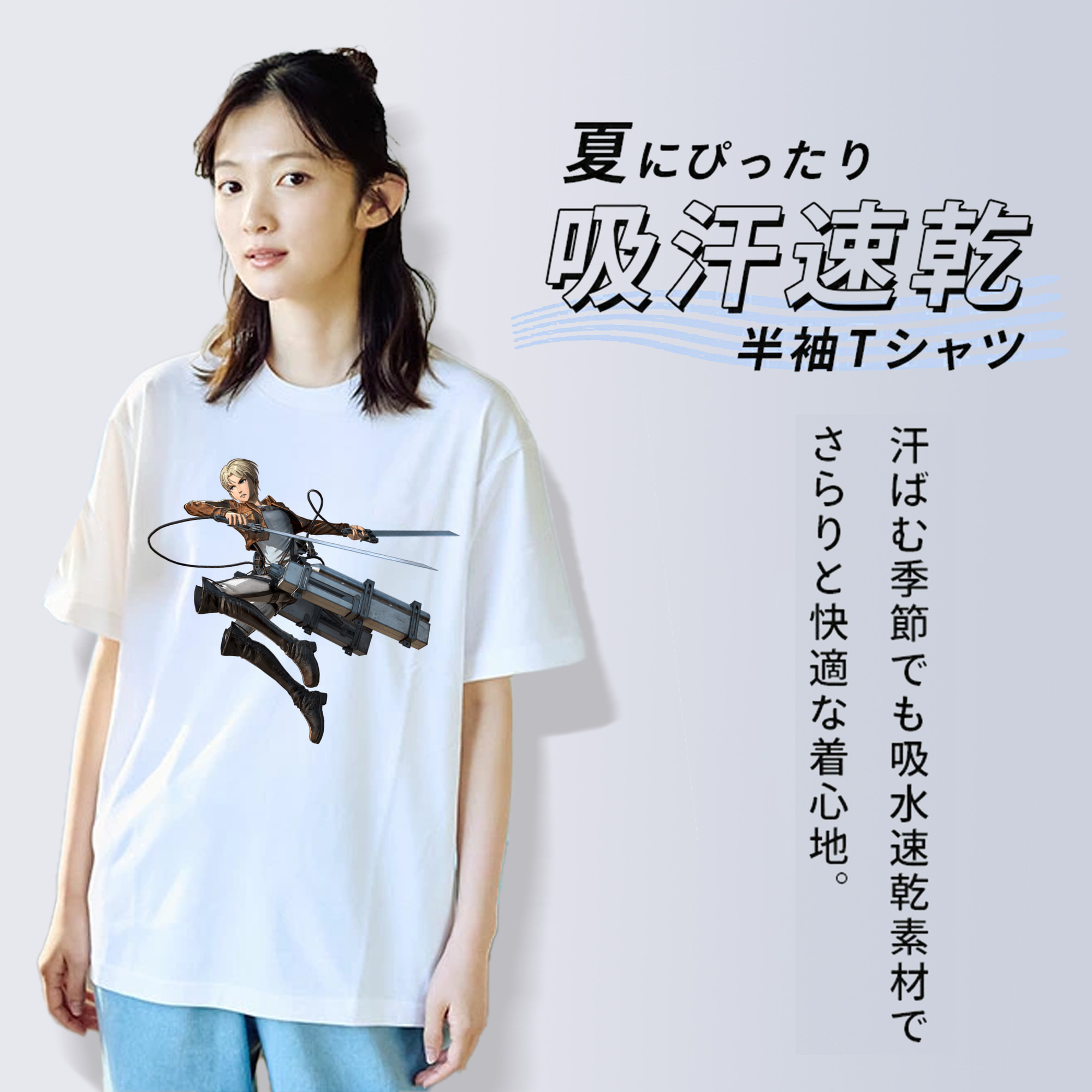 進撃の巨人 Attack on Titan レディースカジュアルプリントTシャツ（綿100％）