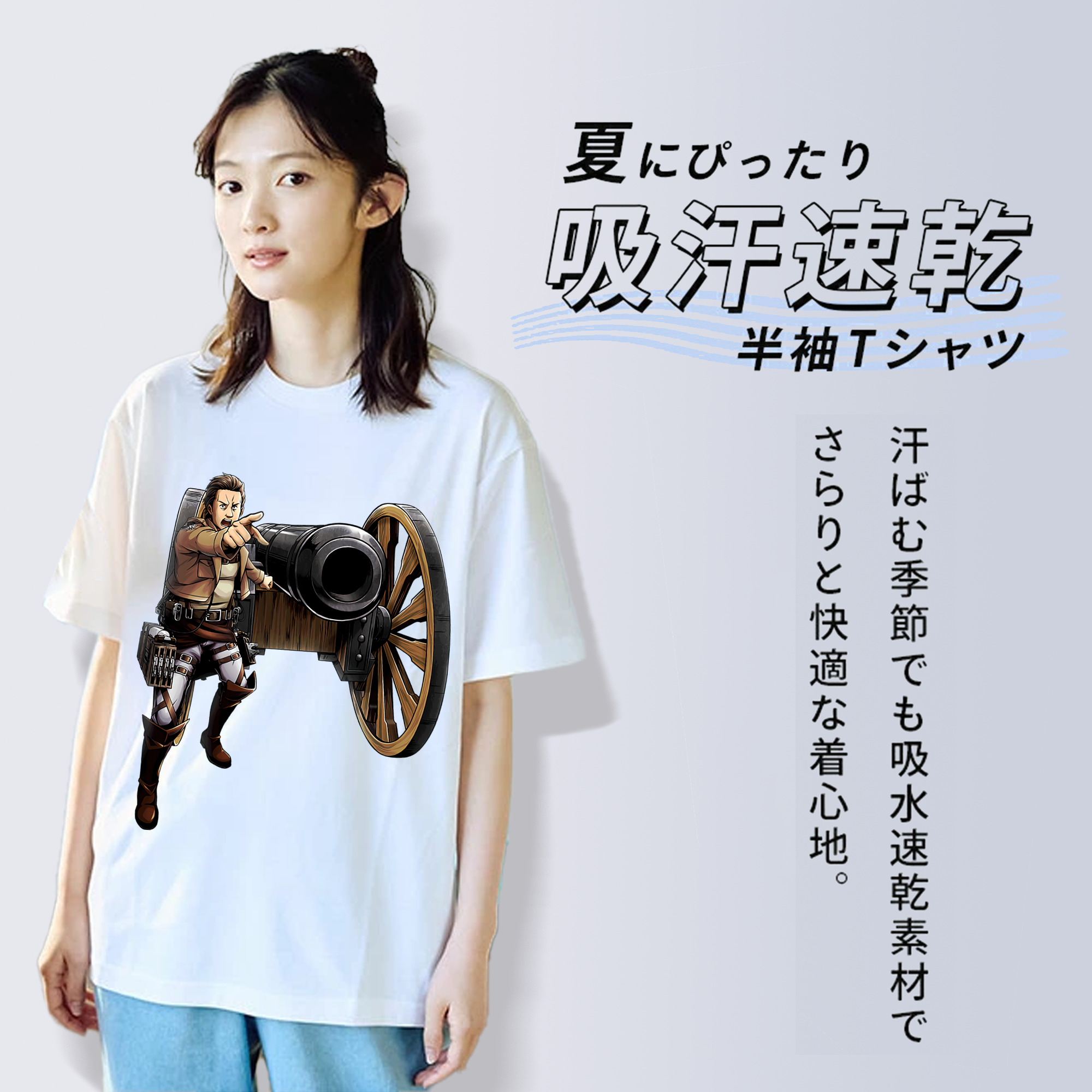 進撃の巨人 Attack on Titan レディースカジュアルプリントTシャツ（綿100％）