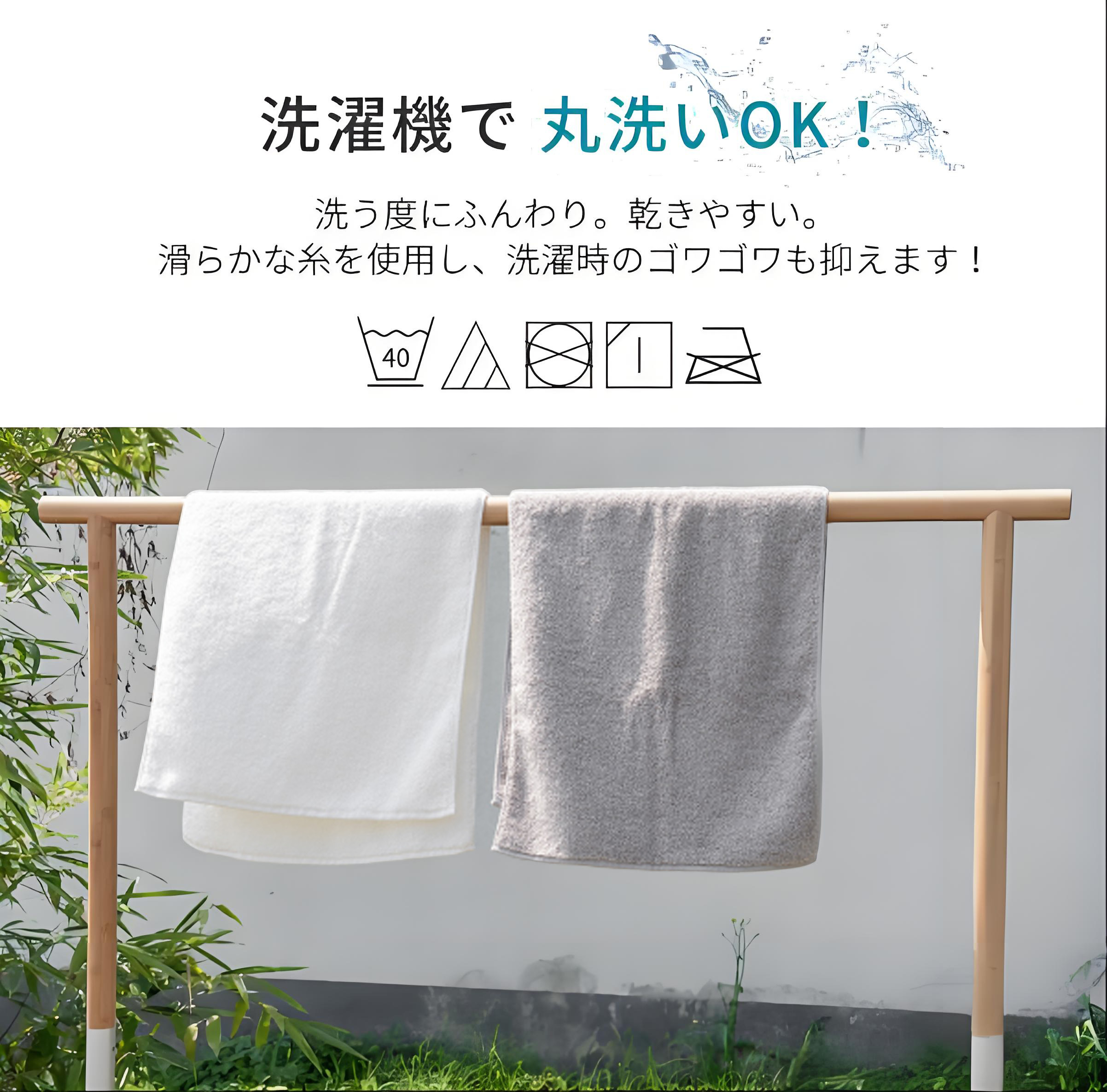 進撃の巨人 Attack on Titan 大判バスタオル 70×140cm 吸水速乾 柔らかい肌触り