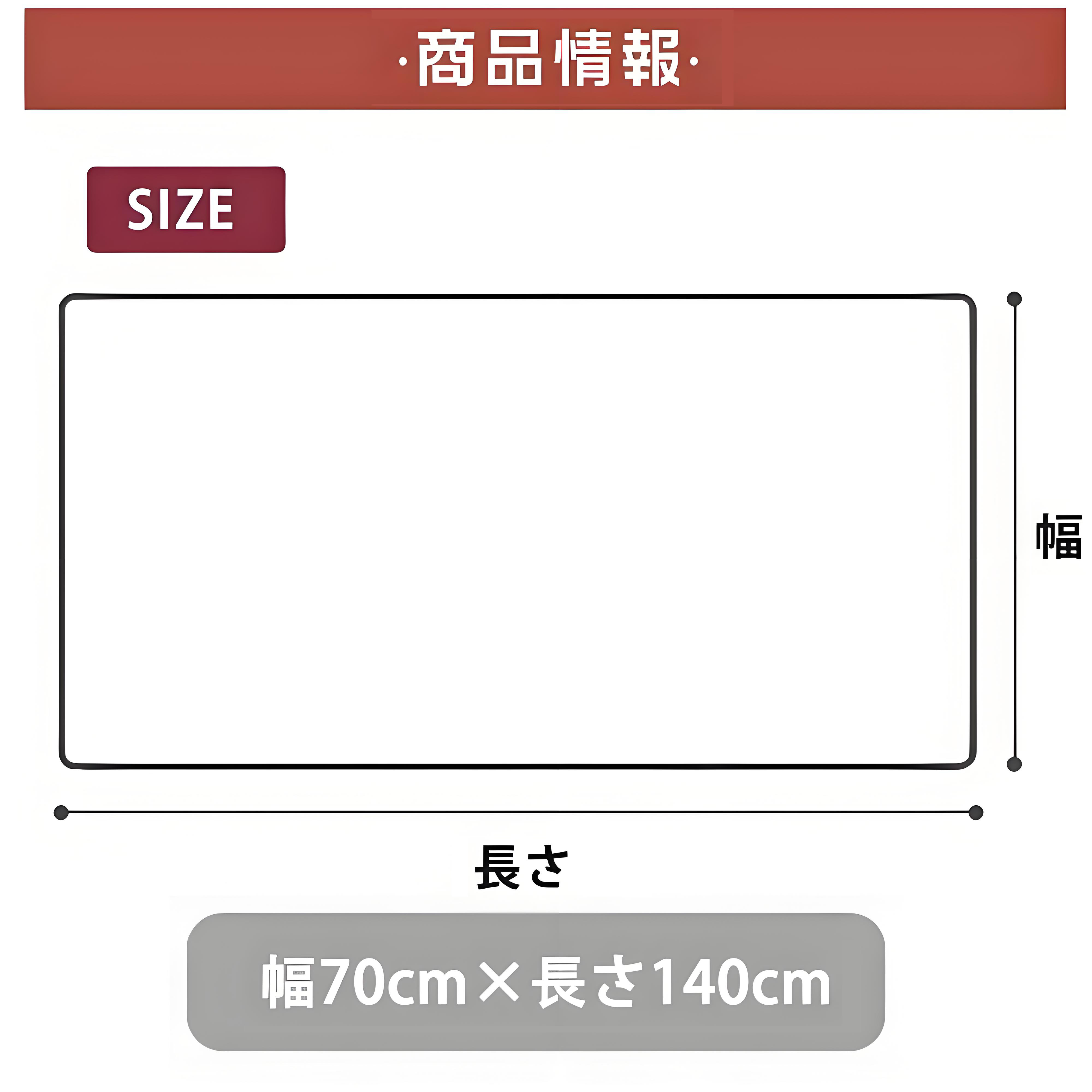 進撃の巨人 Attack on Titan 大判バスタオル 70×140cm 吸水速乾 柔らかい肌触り