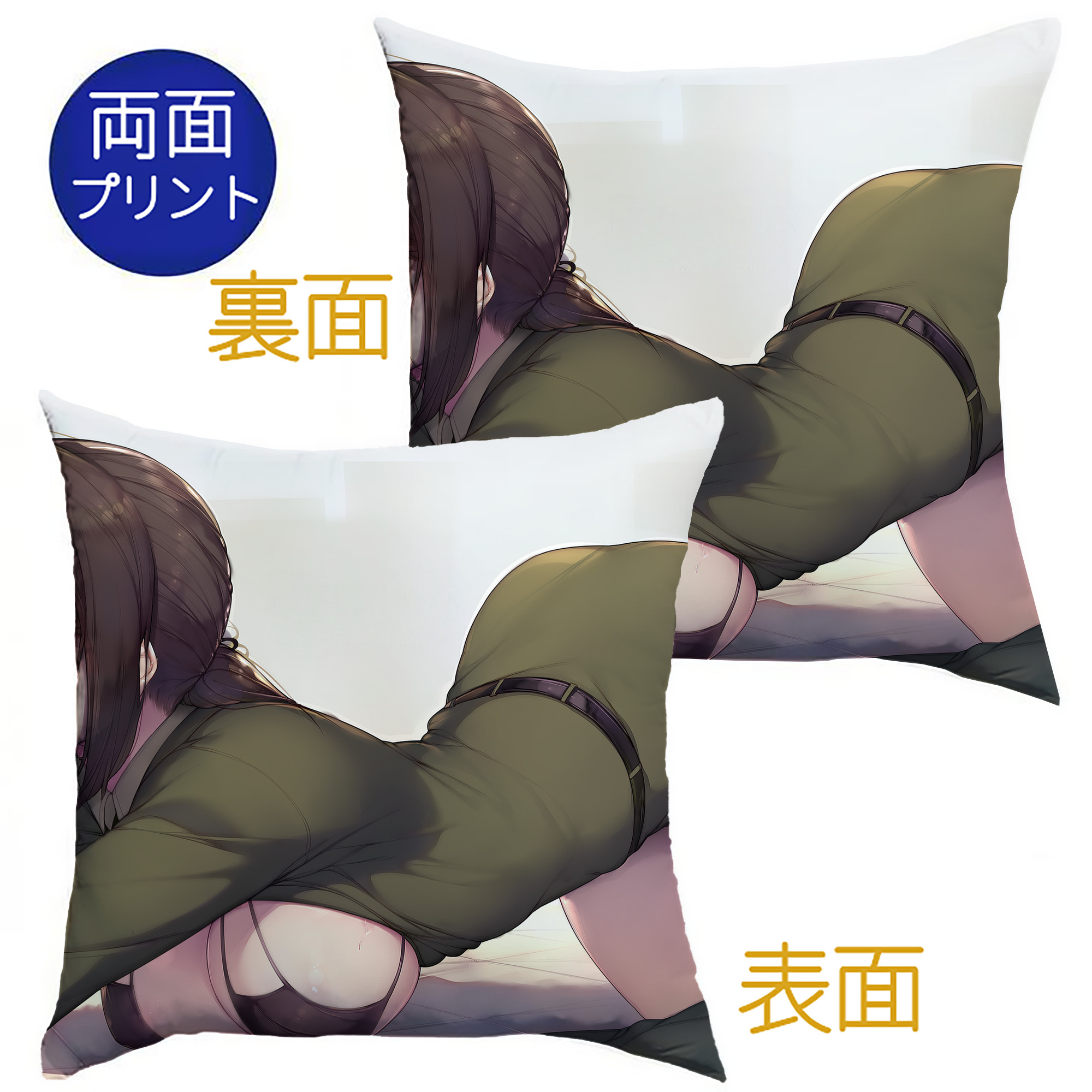 （画像用） 進撃の巨人 Attack on Titan クッションカバー＆本体セット（ポリエステル素材）