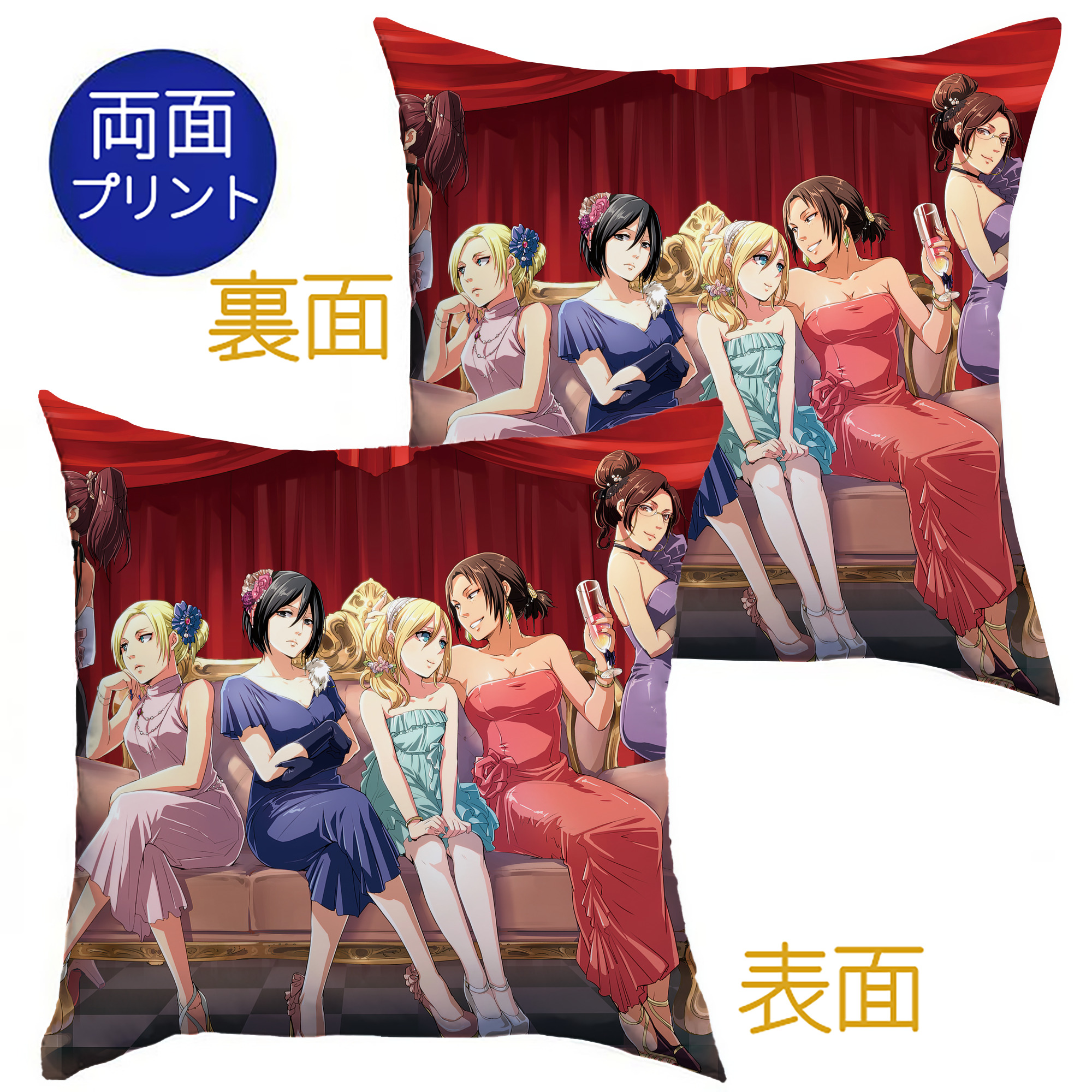 （画像用） 進撃の巨人 Attack on Titan クッションカバー＆本体セット（ポリエステル素材）