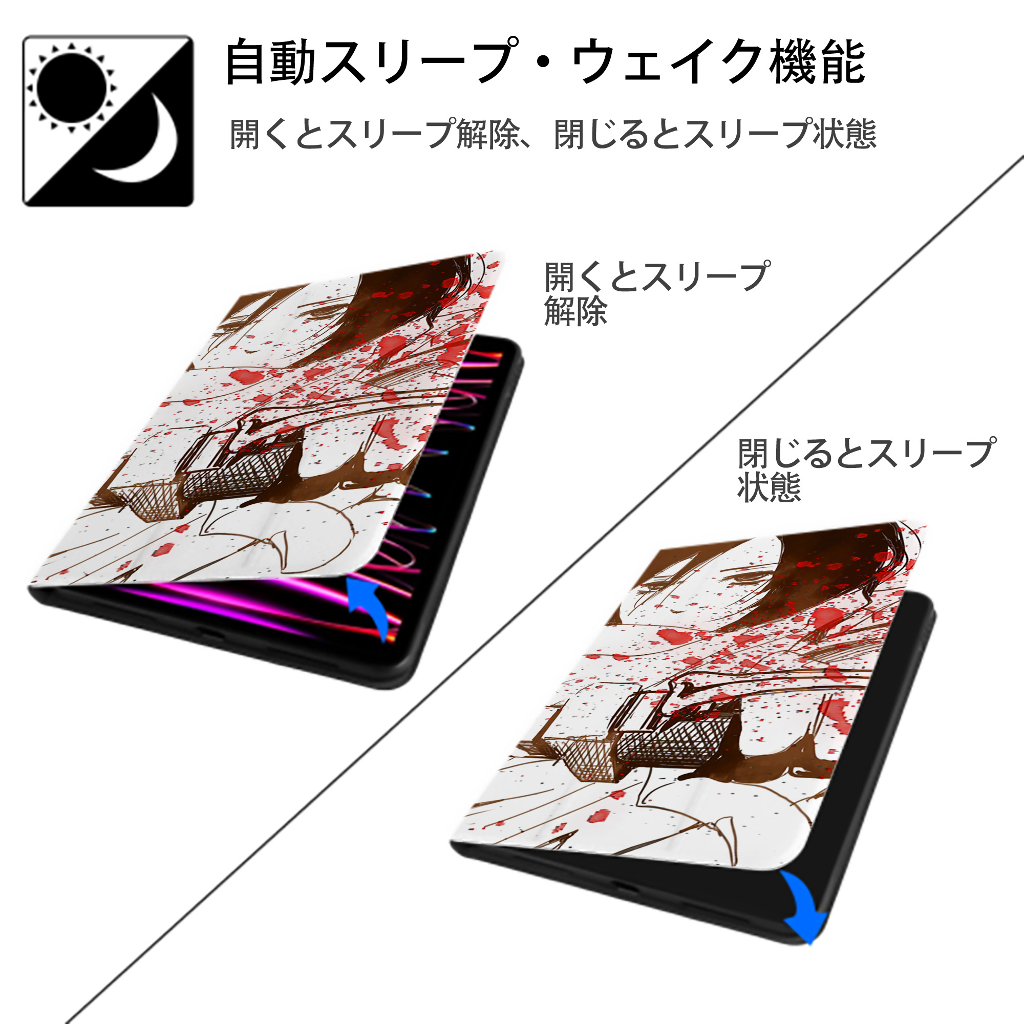 進撃の巨人 Attack on Titan IPad ケース ブック型 PUレザー TPU 耐衝撃 軽量 薄型 ペン収納なし 全面保護 IPad 各モデル対応