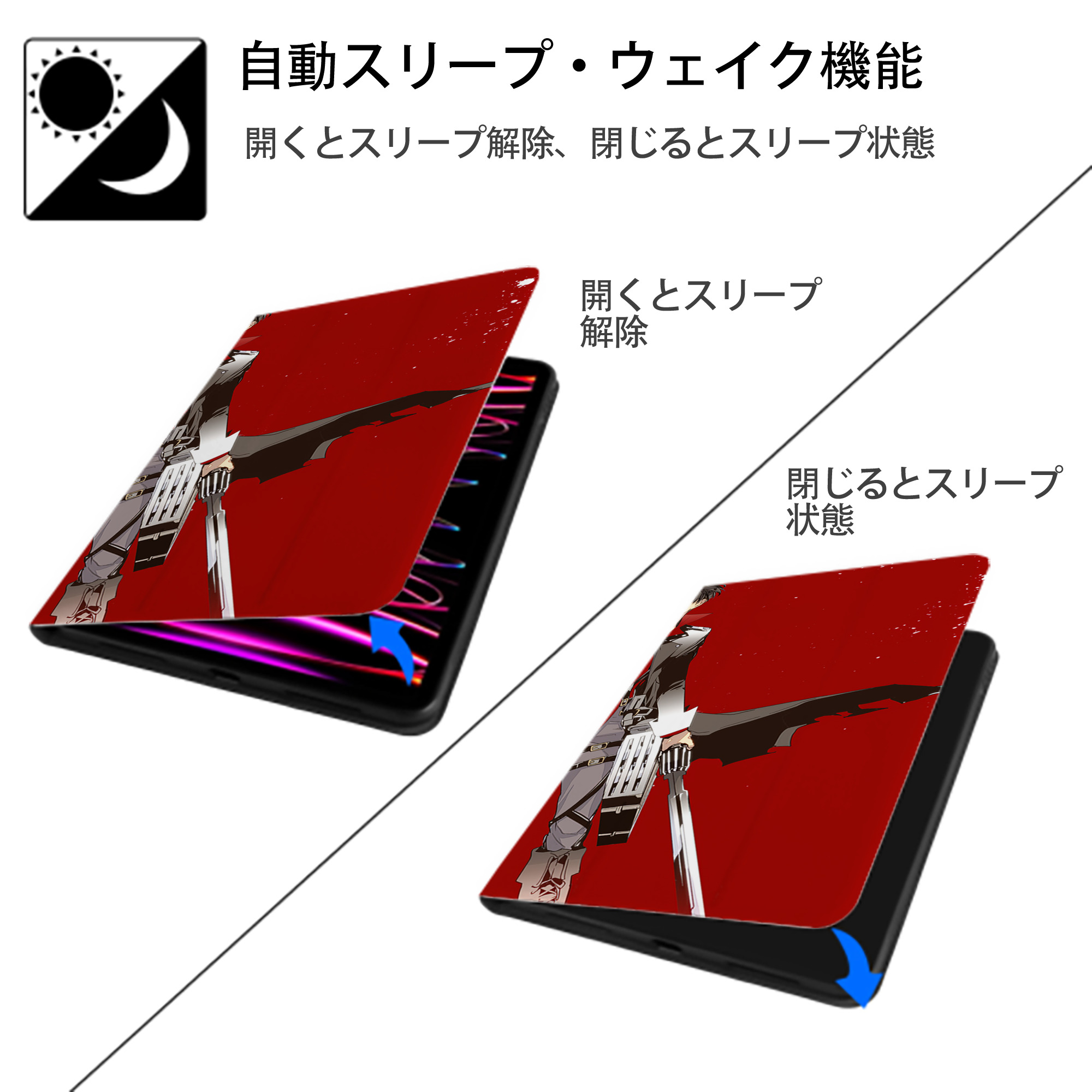 進撃の巨人 Attack on Titan IPad ケース ブック型 PUレザー TPU 耐衝撃 軽量 薄型 ペン収納なし 全面保護 IPad 各モデル対応