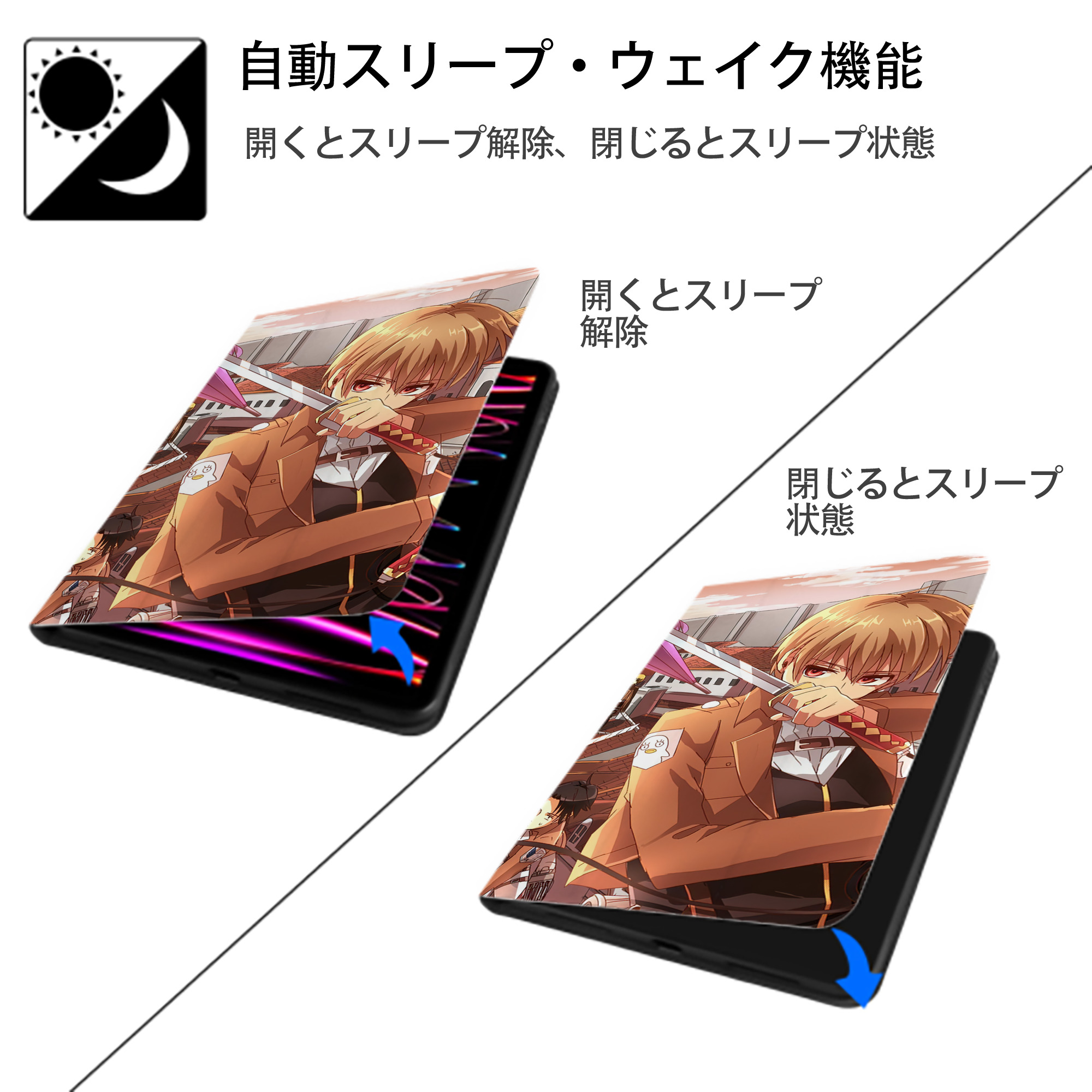 進撃の巨人 Attack on Titan IPad ケース ブック型 PUレザー TPU 耐衝撃 軽量 薄型 ペン収納なし 全面保護 IPad 各モデル対応