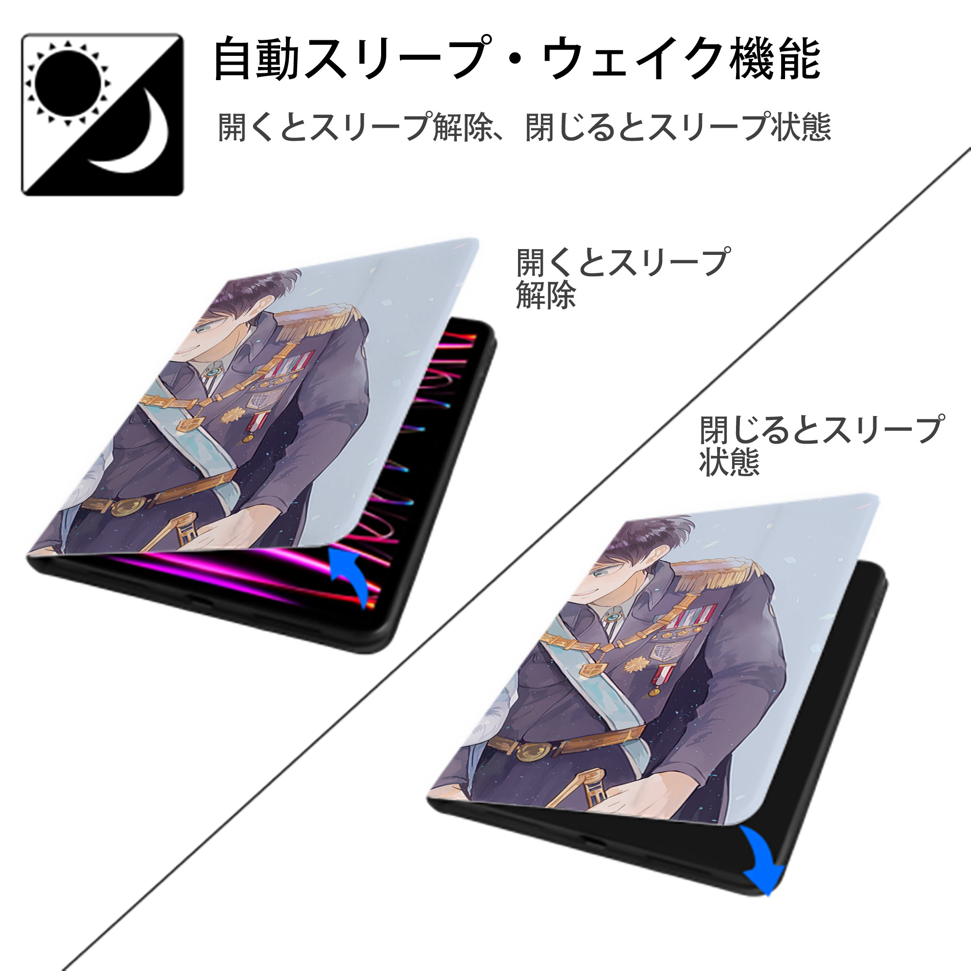 進撃の巨人 Attack on Titan IPad ケース ブック型 PUレザー TPU 耐衝撃 軽量 薄型 ペン収納なし 全面保護 IPad 各モデル対応