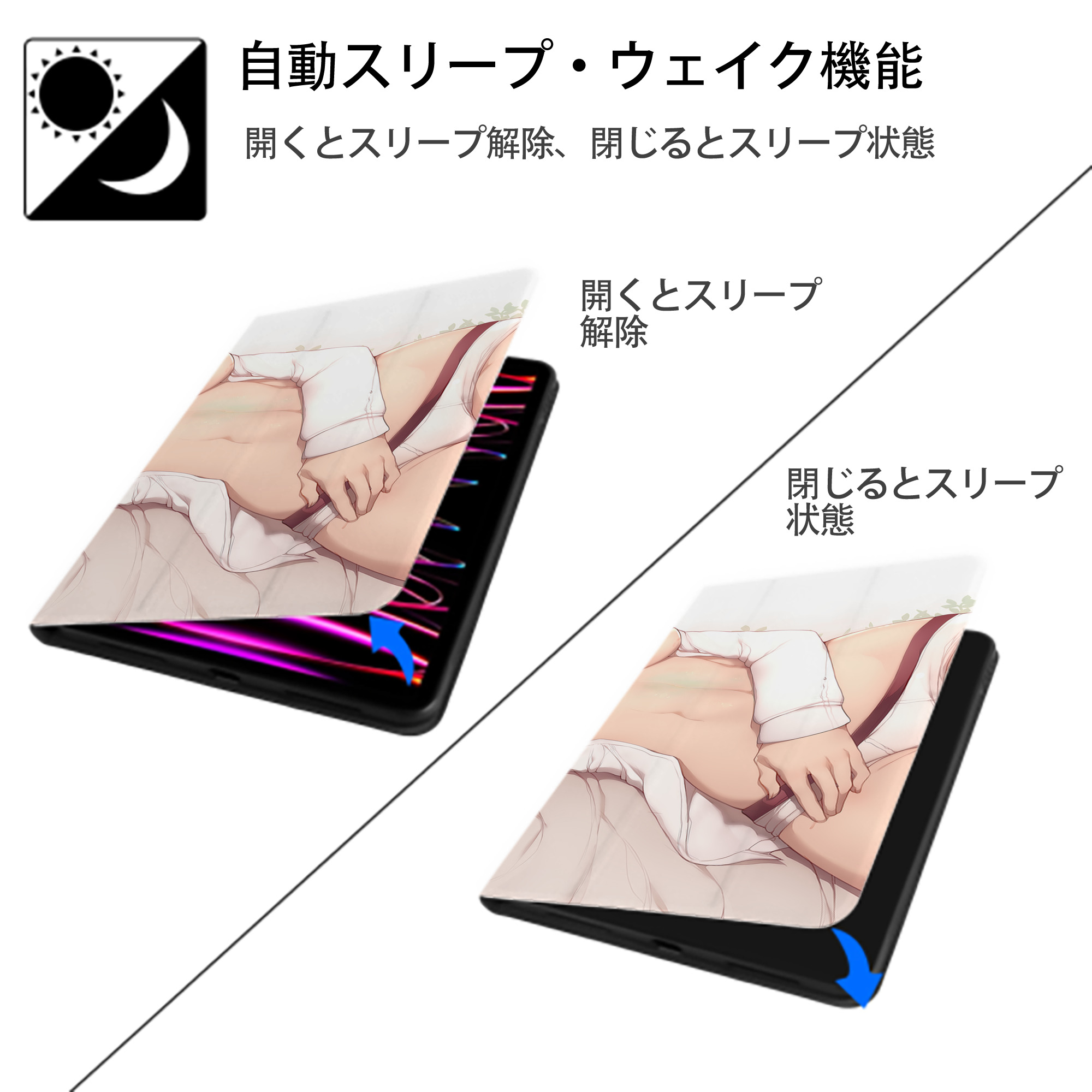 進撃の巨人 Attack on Titan IPad ケース ブック型 PUレザー TPU 耐衝撃 軽量 薄型 ペン収納なし 全面保護 IPad 各モデル対応