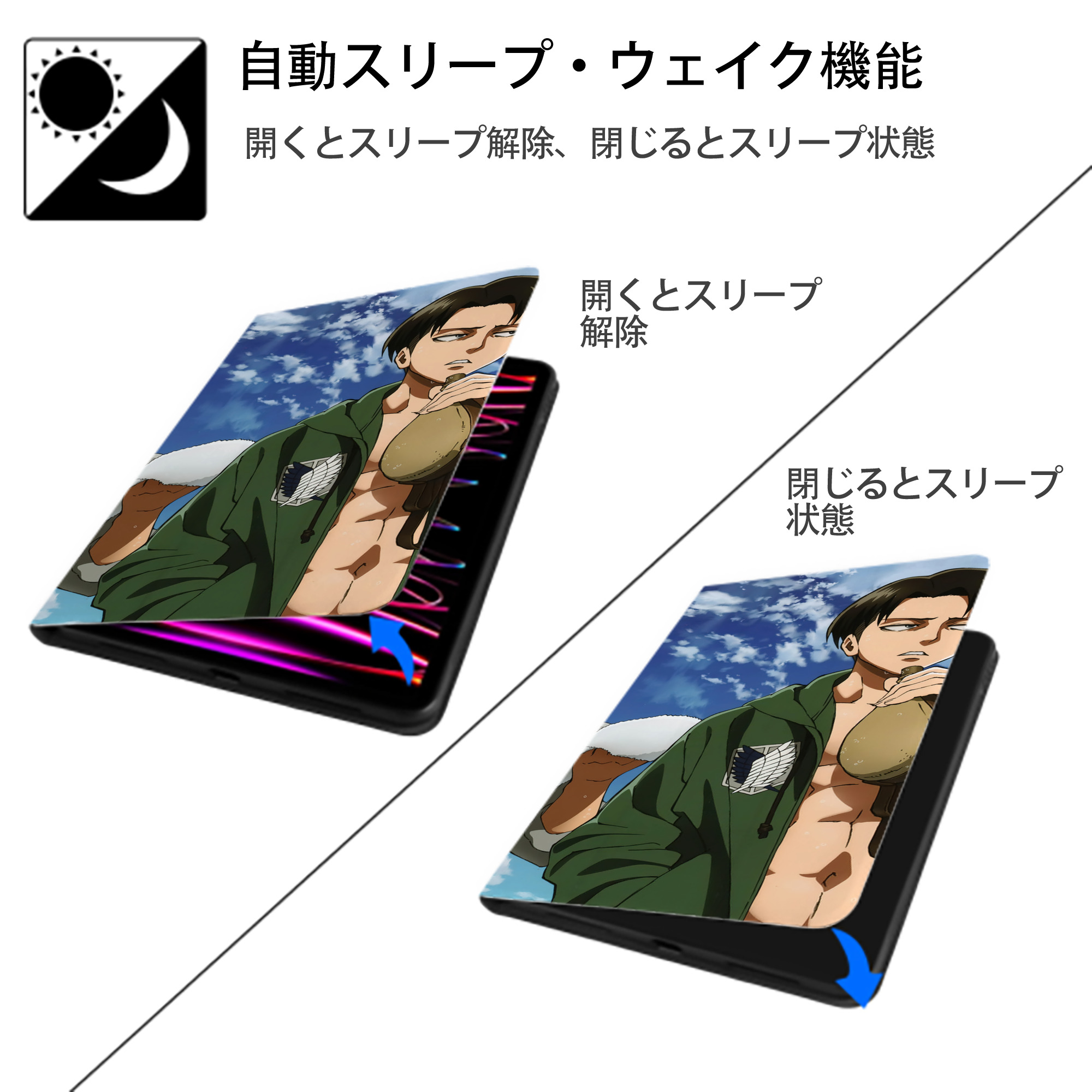 進撃の巨人 Attack on Titan IPad ケース ブック型 PUレザー TPU 耐衝撃 軽量 薄型 ペン収納なし 全面保護 IPad 各モデル対応