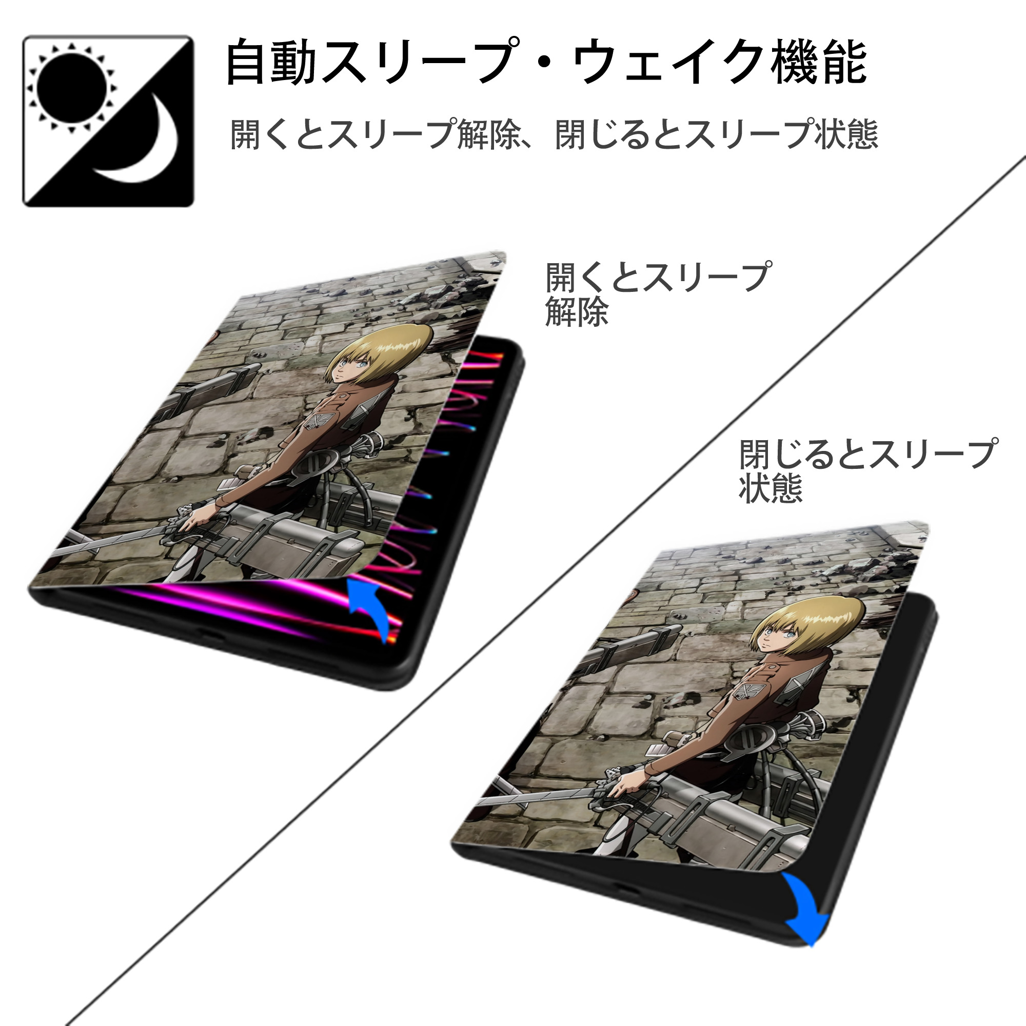 進撃の巨人 Attack on Titan IPad ケース ブック型 PUレザー TPU 耐衝撃 軽量 薄型 ペン収納なし 全面保護 IPad 各モデル対応