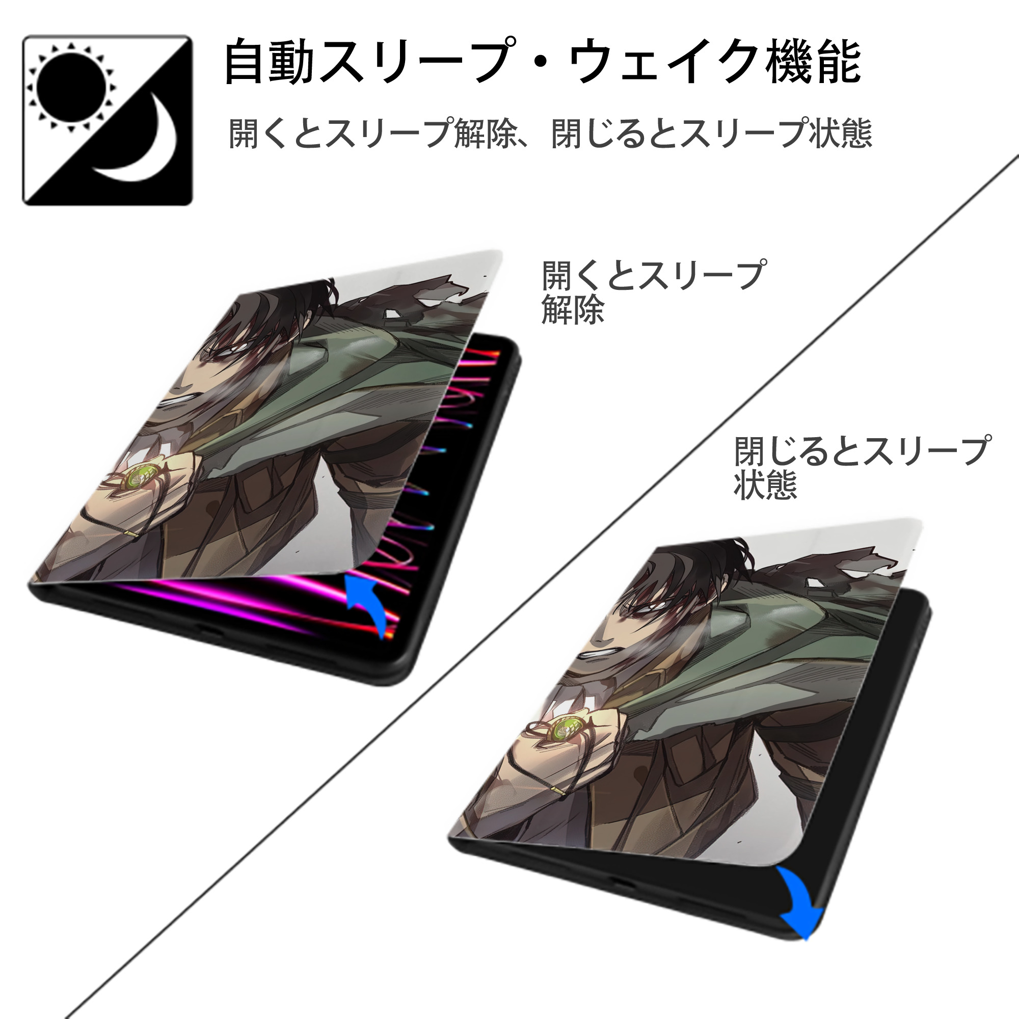 進撃の巨人 Attack on Titan IPad ケース ブック型 PUレザー TPU 耐衝撃 軽量 薄型 ペン収納なし 全面保護 IPad 各モデル対応