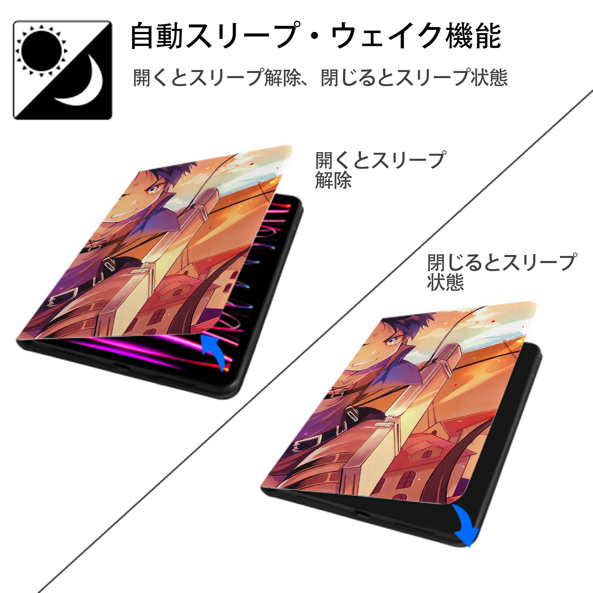 進撃の巨人 Attack on Titan IPad ケース ブック型 PUレザー TPU 耐衝撃 軽量 薄型 ペン収納なし 全面保護 IPad 各モデル対応