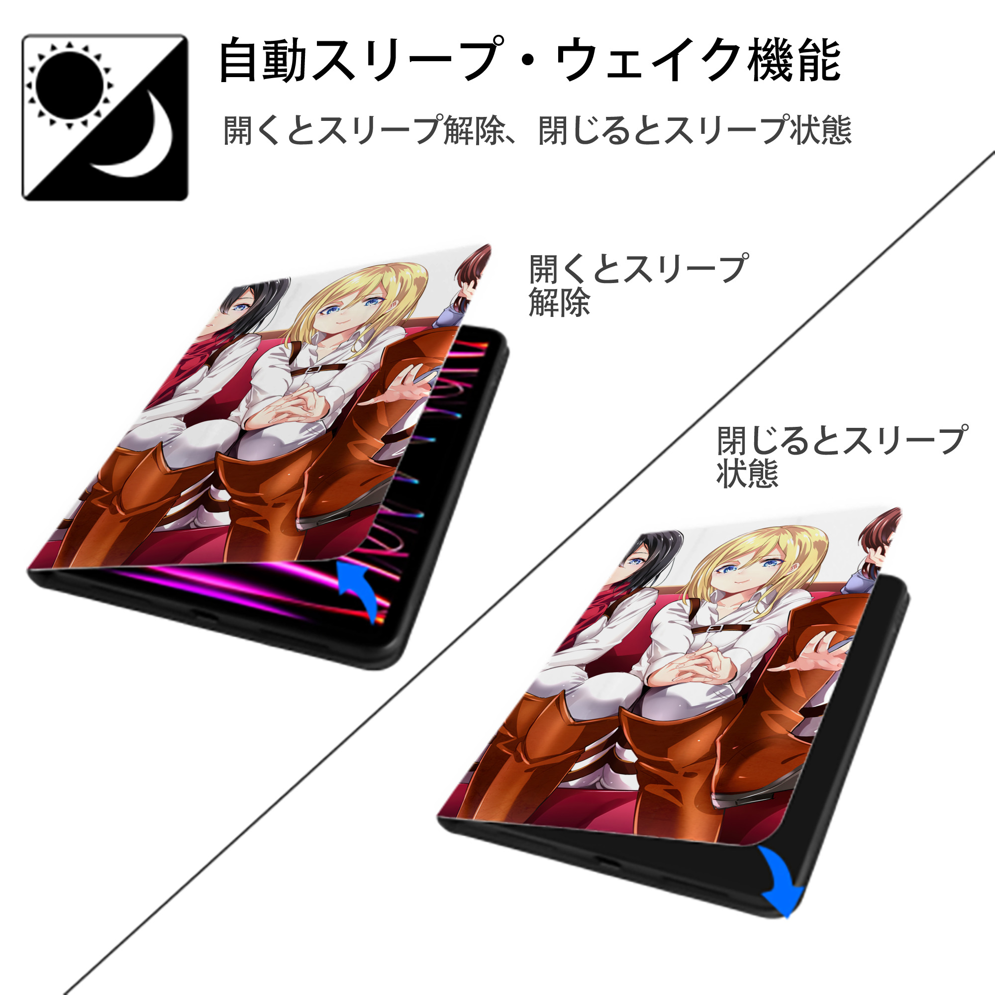 進撃の巨人 Attack on Titan IPad ケース ブック型 PUレザー TPU 耐衝撃 軽量 薄型 ペン収納なし 全面保護 IPad 各モデル対応