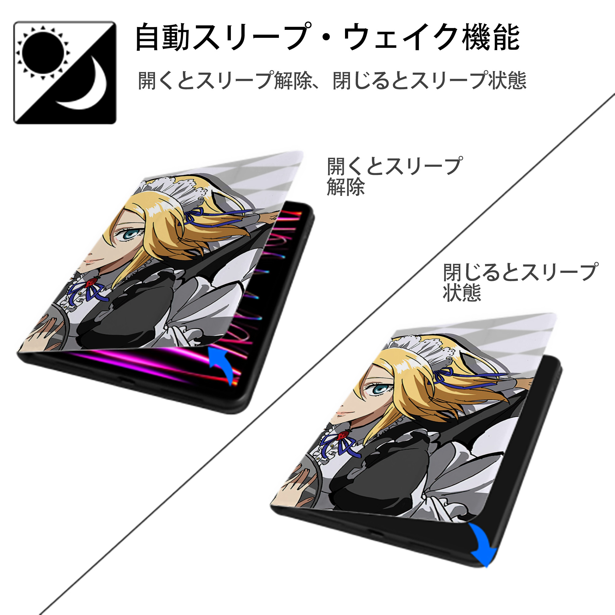 進撃の巨人 Attack on Titan IPad ケース ブック型 PUレザー TPU 耐衝撃 軽量 薄型 ペン収納なし 全面保護 IPad 各モデル対応