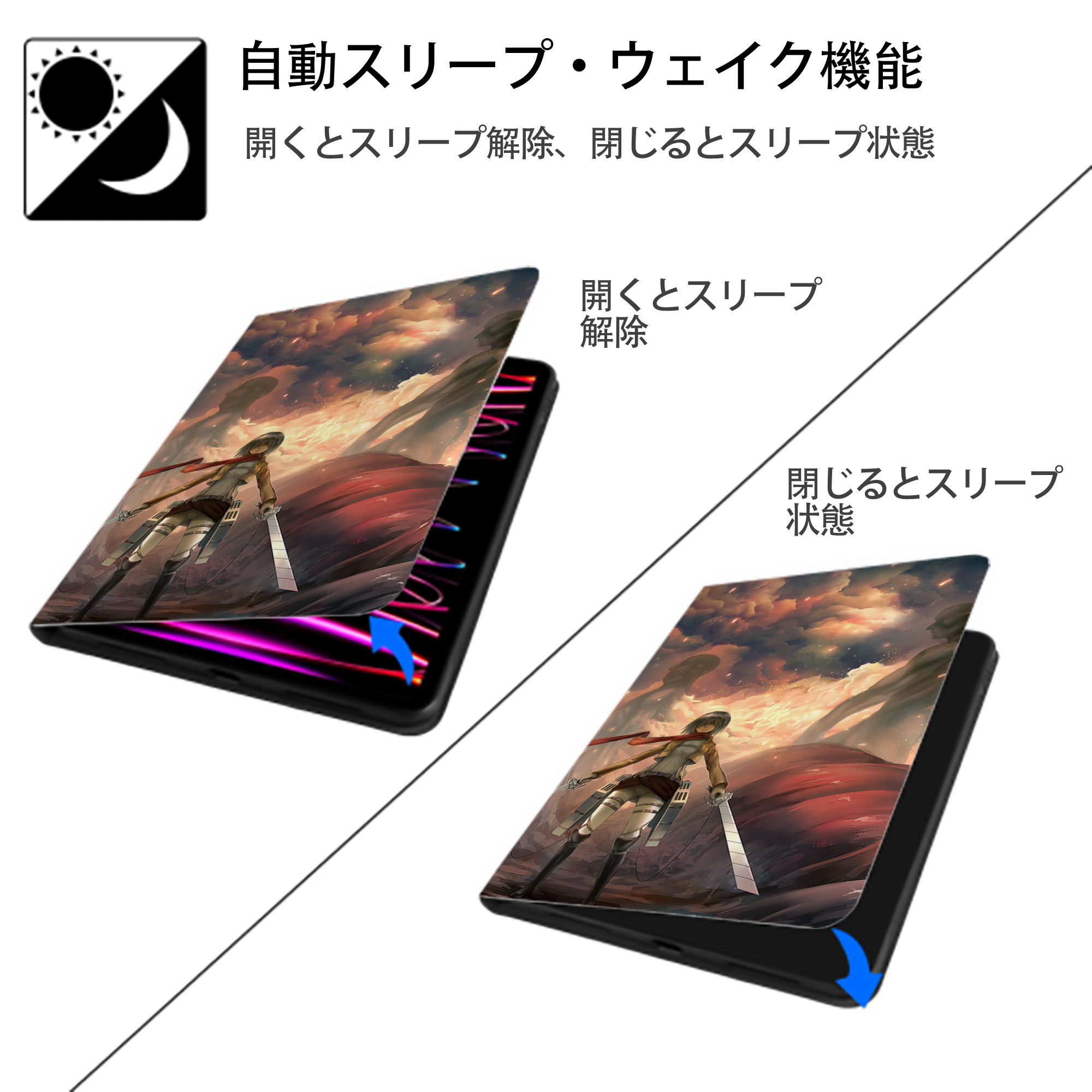進撃の巨人 Attack on Titan IPad ケース ブック型 PUレザー TPU 耐衝撃 軽量 薄型 ペン収納なし 全面保護 IPad 各モデル対応