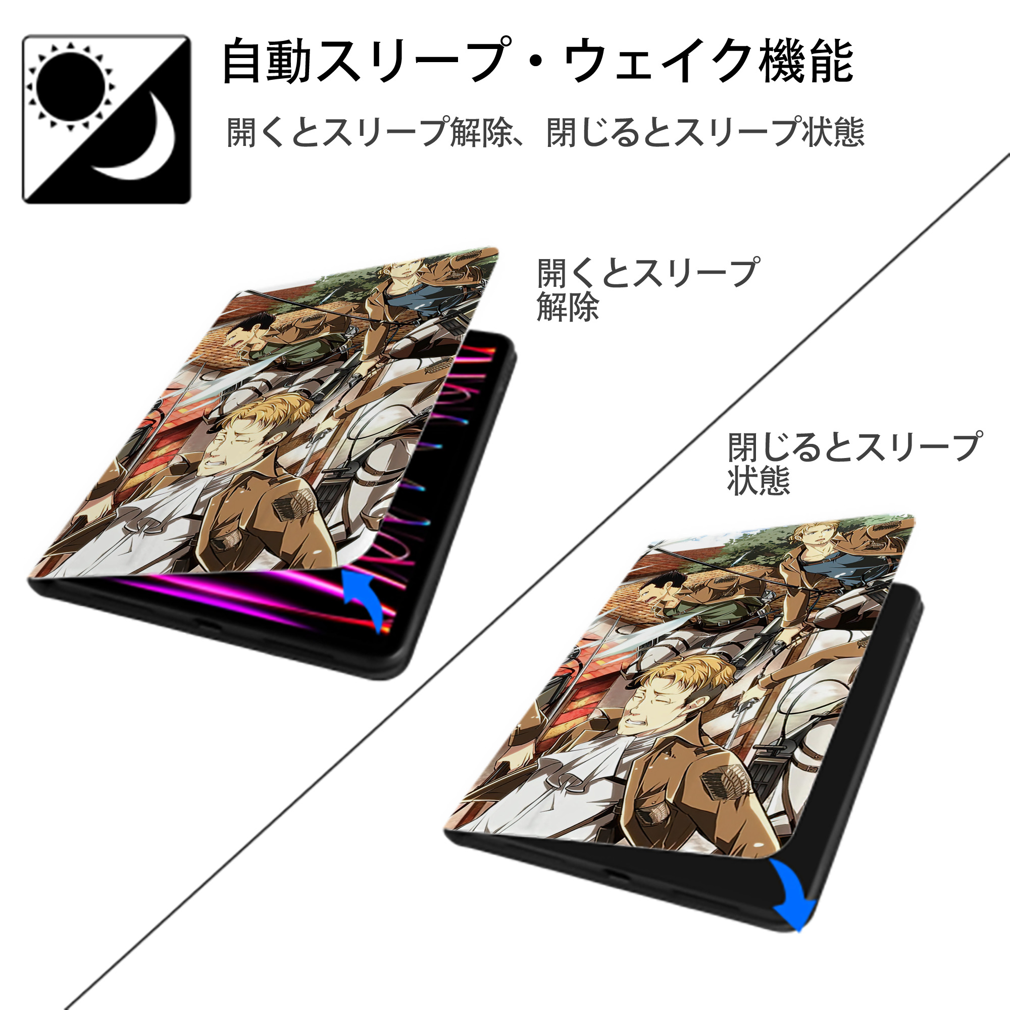 進撃の巨人 Attack on Titan IPad ケース ブック型 PUレザー TPU 耐衝撃 軽量 薄型 ペン収納なし 全面保護 IPad 各モデル対応