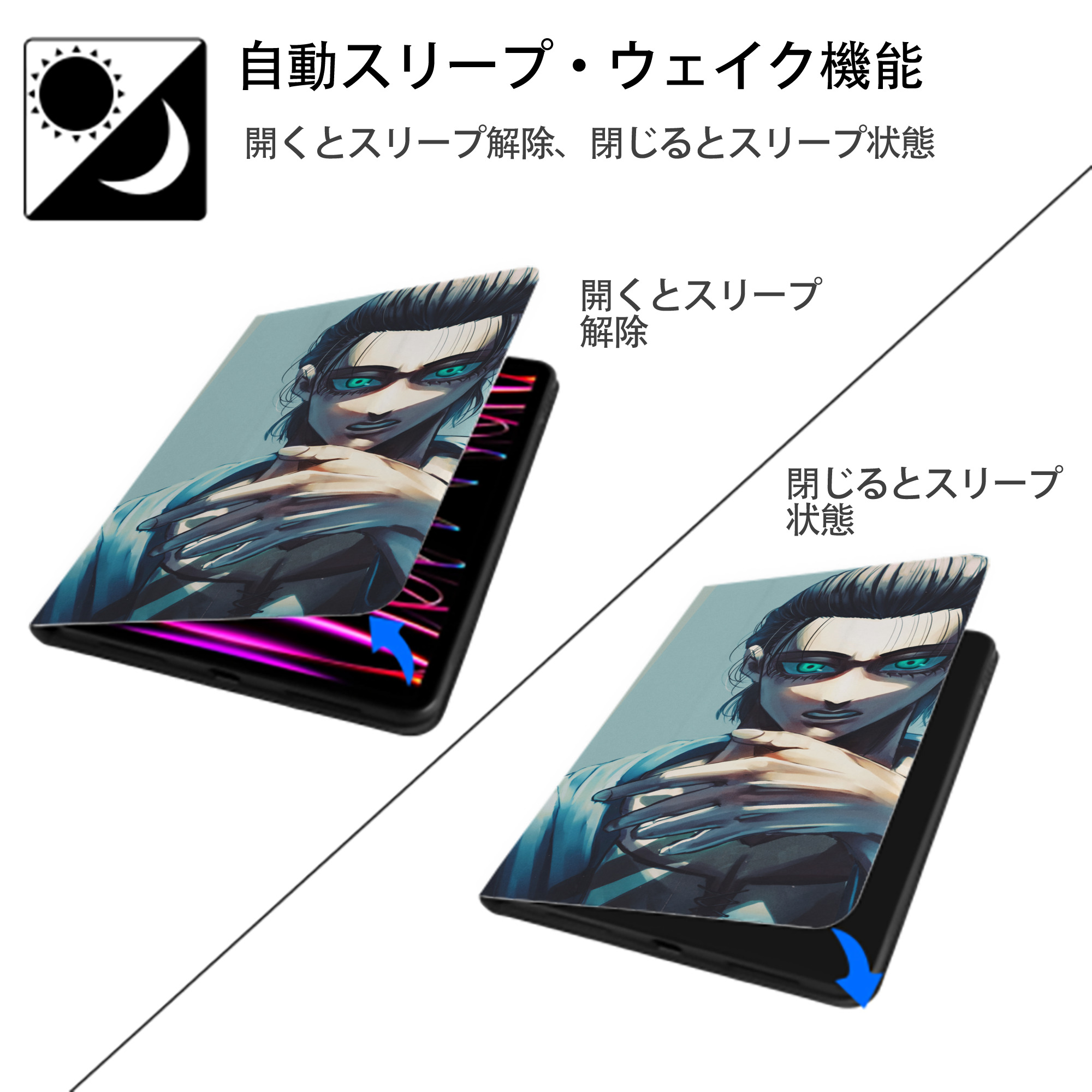 進撃の巨人 Attack on Titan IPad ケース ブック型 PUレザー TPU 耐衝撃 軽量 薄型 ペン収納なし 全面保護 IPad 各モデル対応