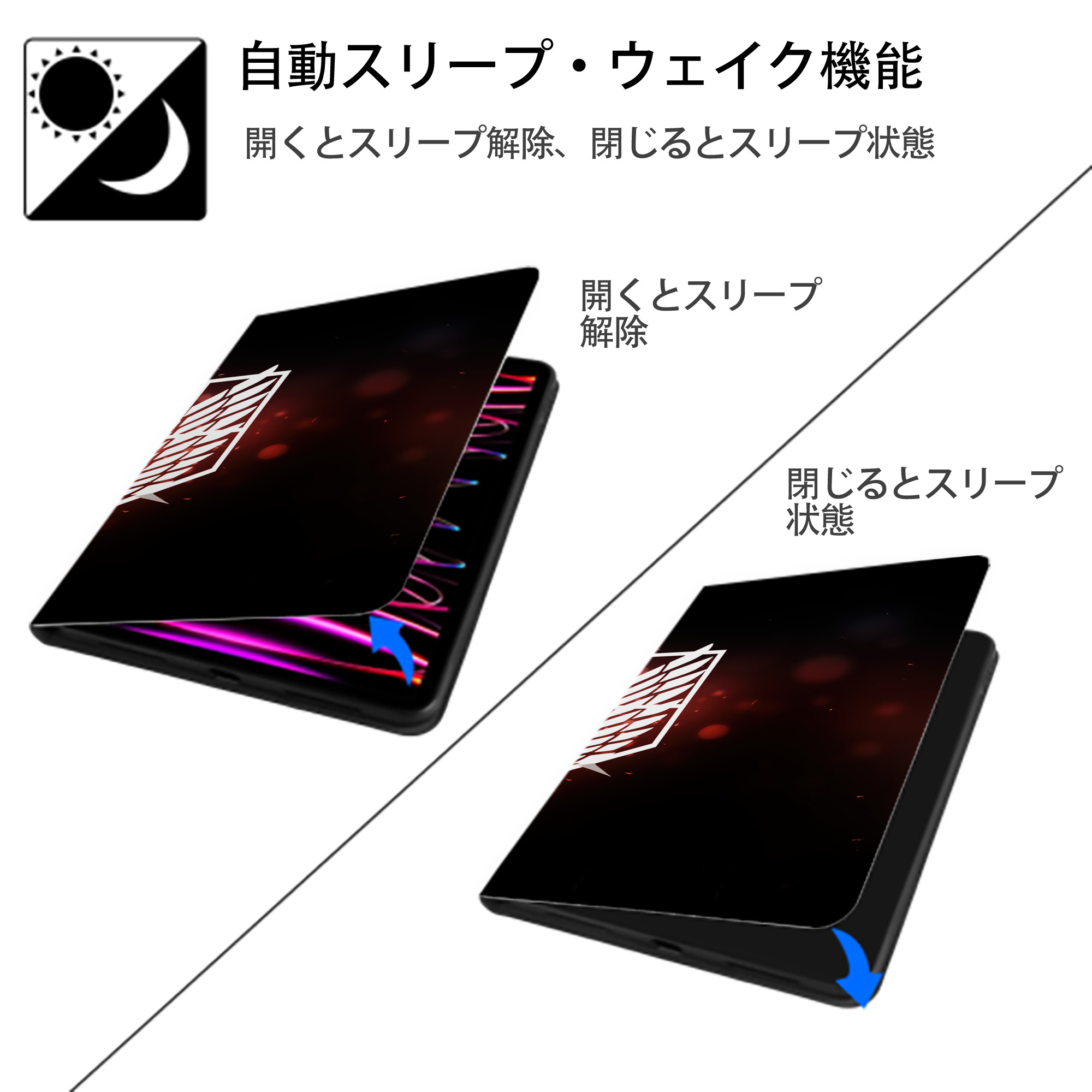 進撃の巨人 Attack on Titan IPad ケース ブック型 PUレザー TPU 耐衝撃 軽量 薄型 ペン収納なし 全面保護 IPad 各モデル対応