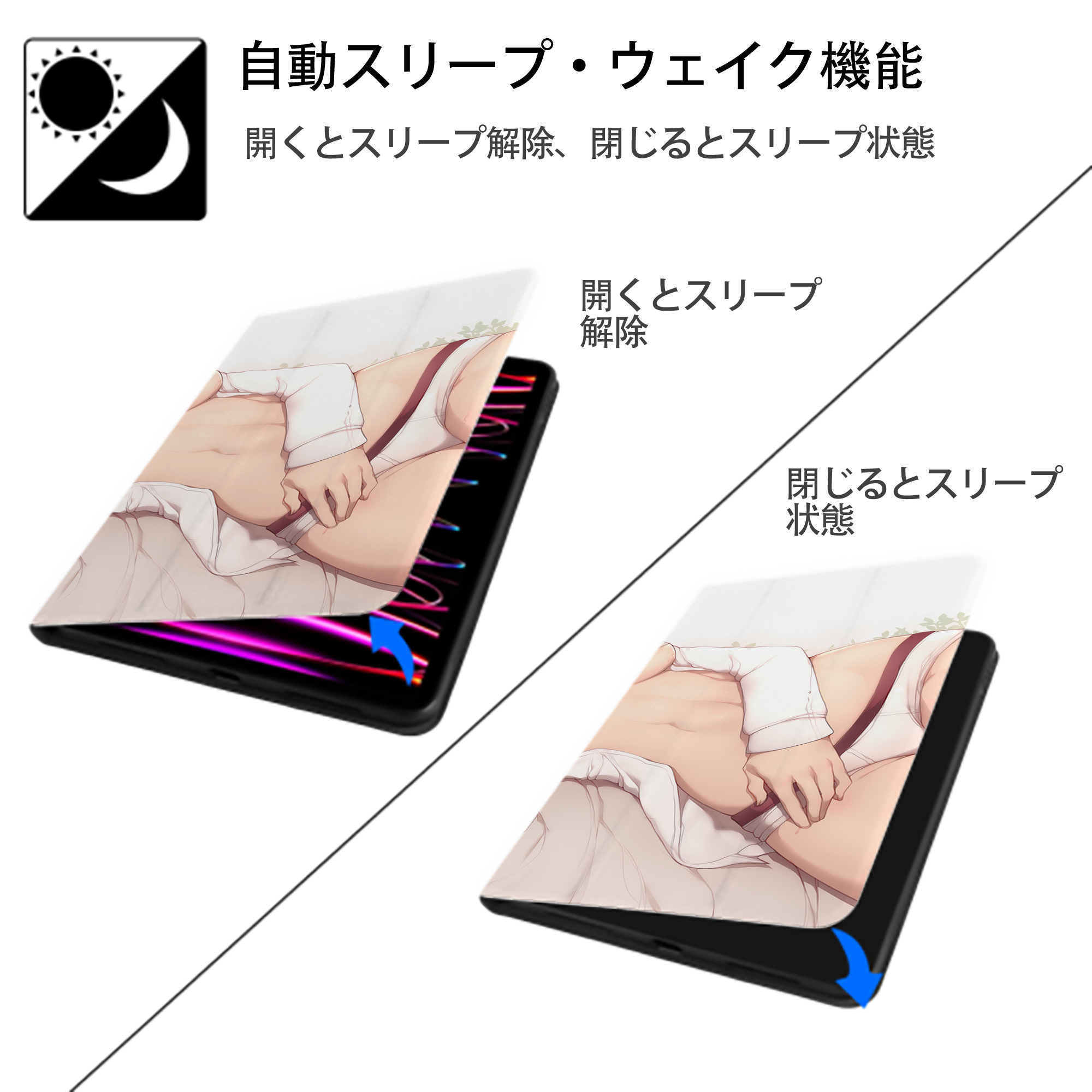 進撃の巨人 Attack on Titan IPad ケース ブック型 PUレザー TPU 耐衝撃 軽量 薄型 ペン収納なし 全面保護 IPad 各モデル対応
