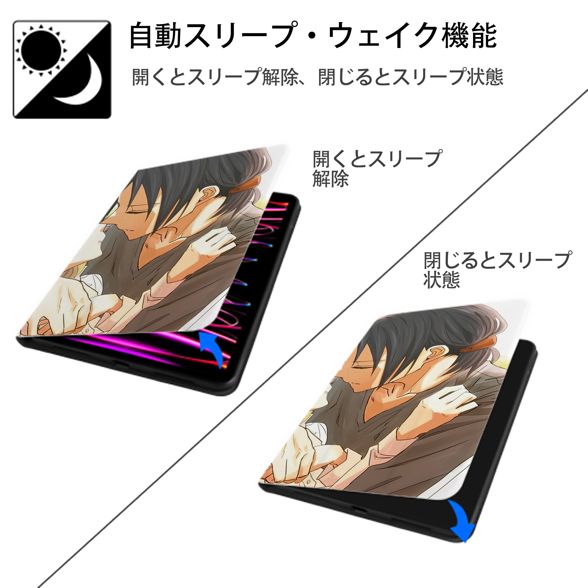 進撃の巨人 Attack on Titan IPadケース ペンホルダー付き ブックスタイルデザイン