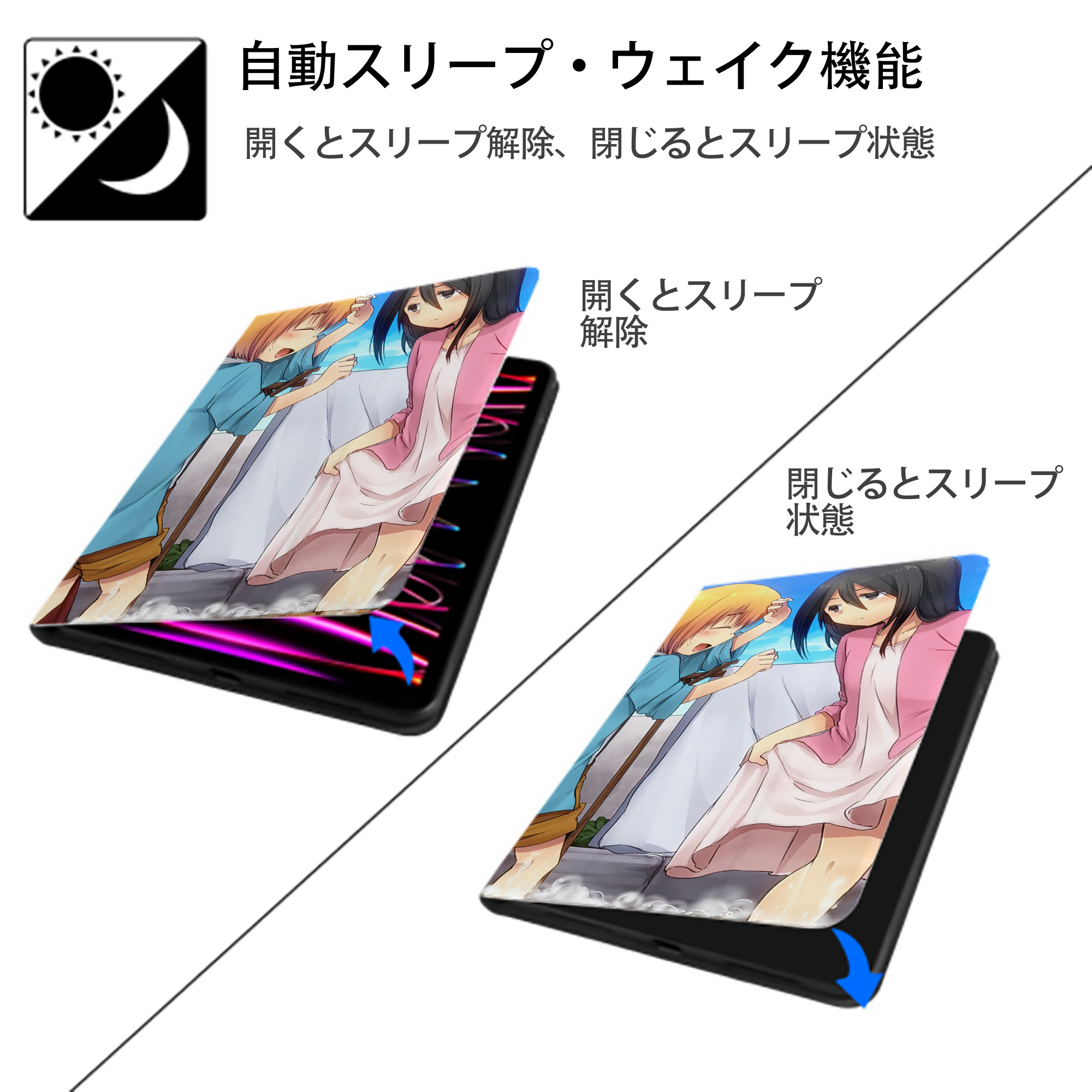 進撃の巨人 Attack on Titan IPadケース ペンホルダー付き ブックスタイルデザイン