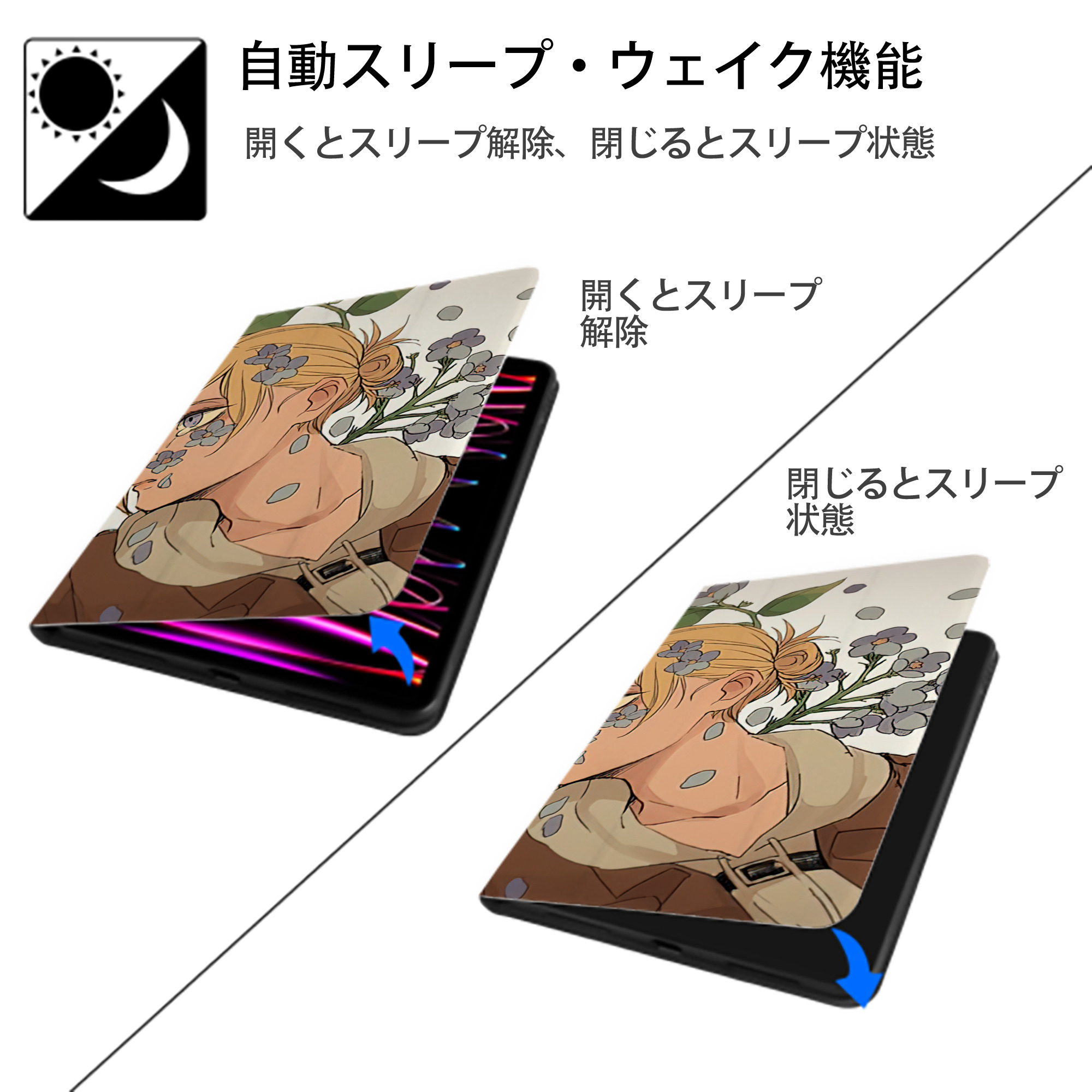 進撃の巨人 Attack on Titan IPadケース ペンホルダー付き ブックスタイルデザイン