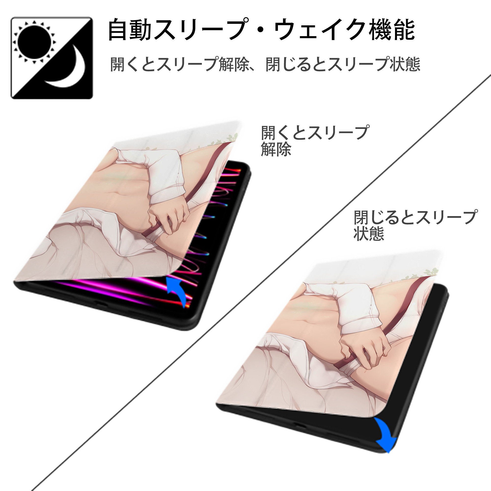進撃の巨人 Attack on Titan IPadケース ペンホルダー付き ブックスタイルデザイン