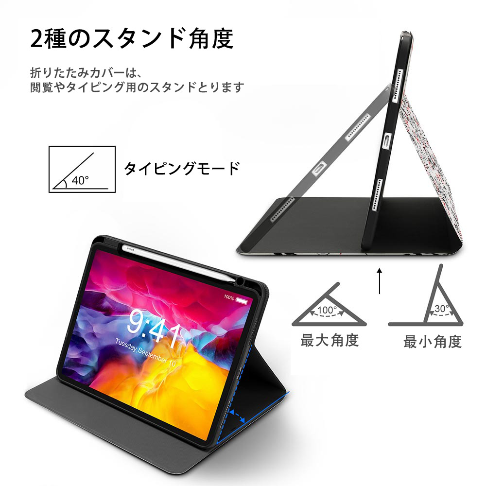 進撃の巨人 Attack on Titan IPadケース ペンホルダー付き ブックスタイルデザイン