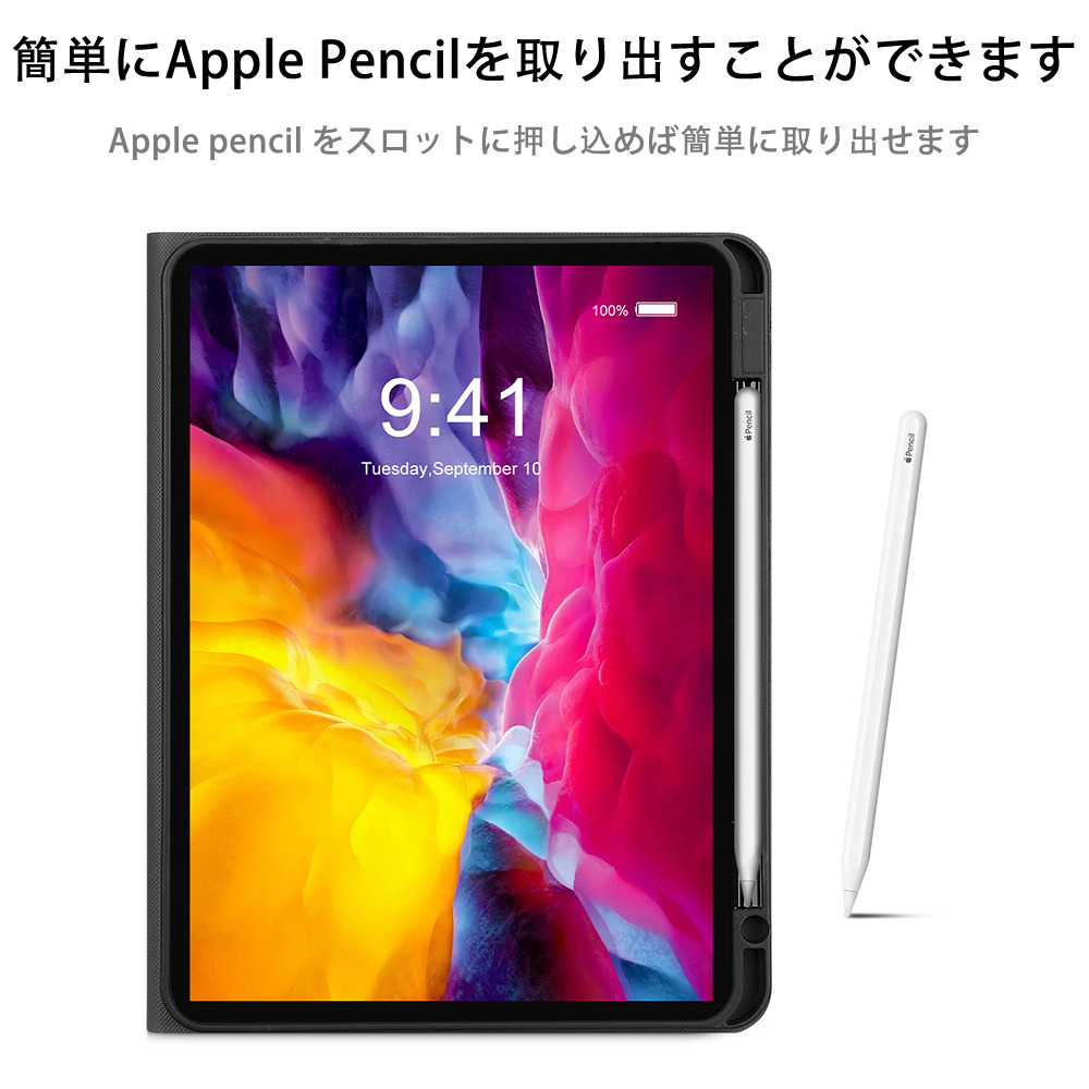 進撃の巨人 Attack on Titan IPadケース ペンホルダー付き ブックスタイルデザイン