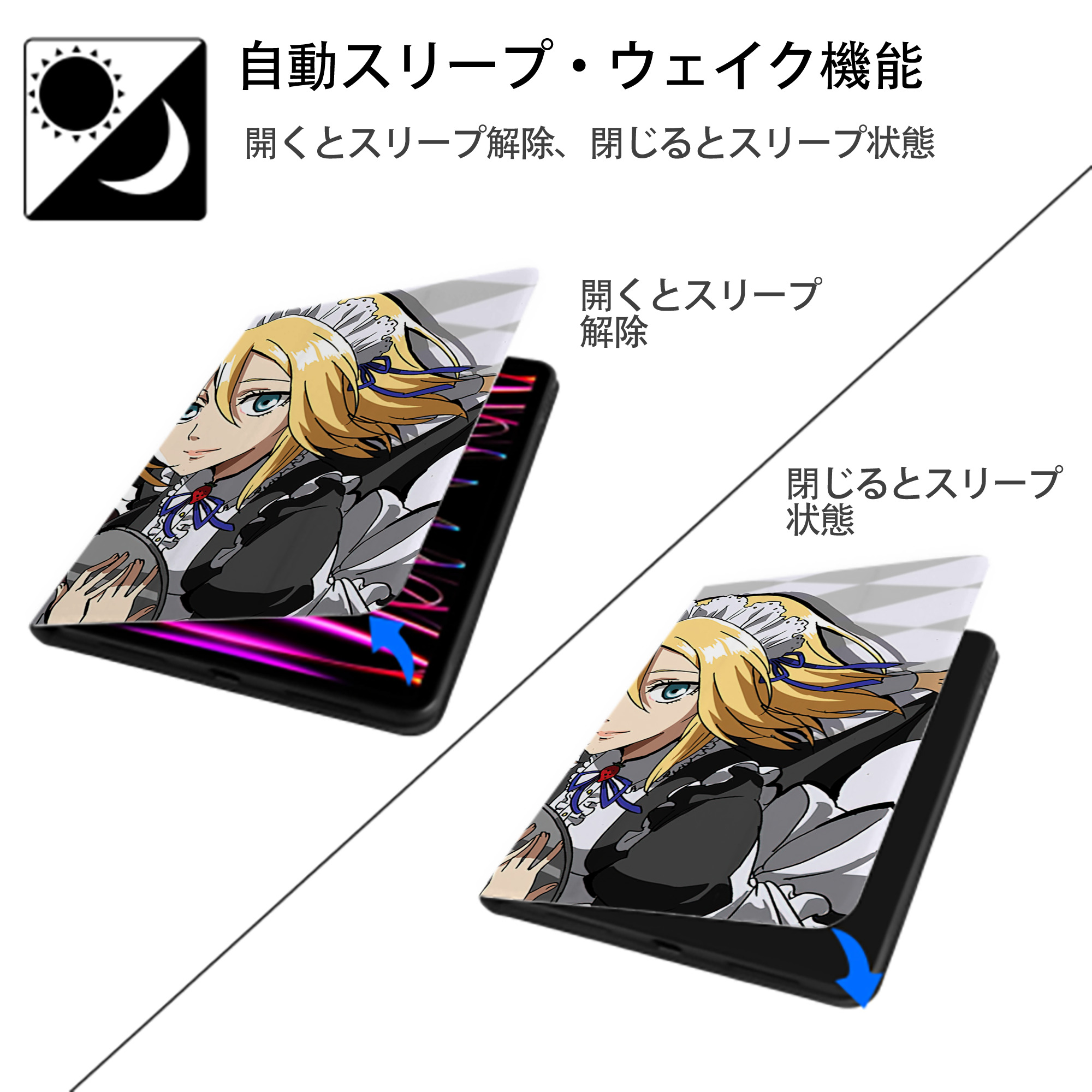 進撃の巨人 Attack on Titan IPadケース ペンホルダー付き ブックスタイルデザイン