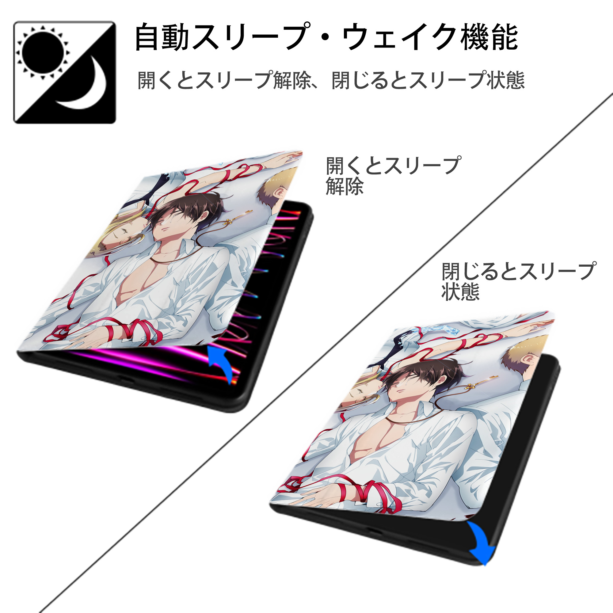 進撃の巨人 Attack on Titan IPadケース ペンホルダー付き ブックスタイルデザイン
