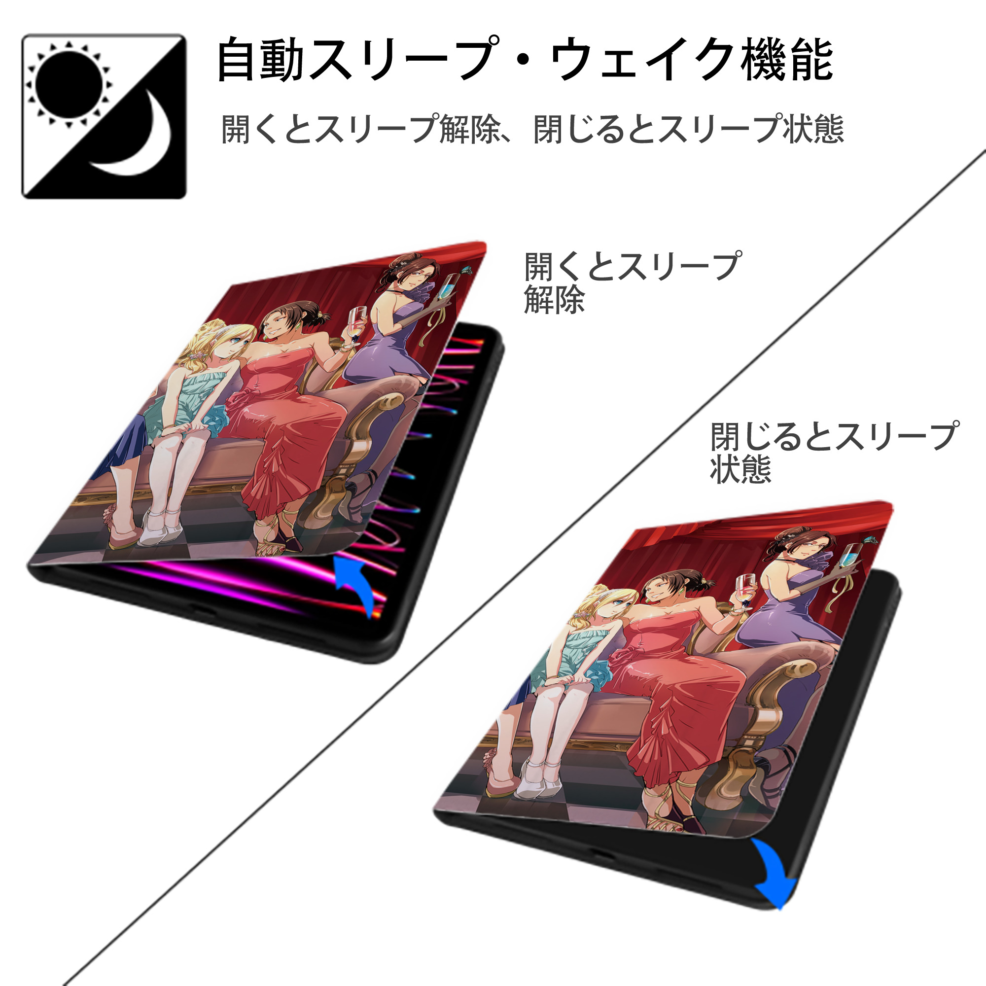 進撃の巨人 Attack on Titan IPadケース ペンホルダー付き ブックスタイルデザイン