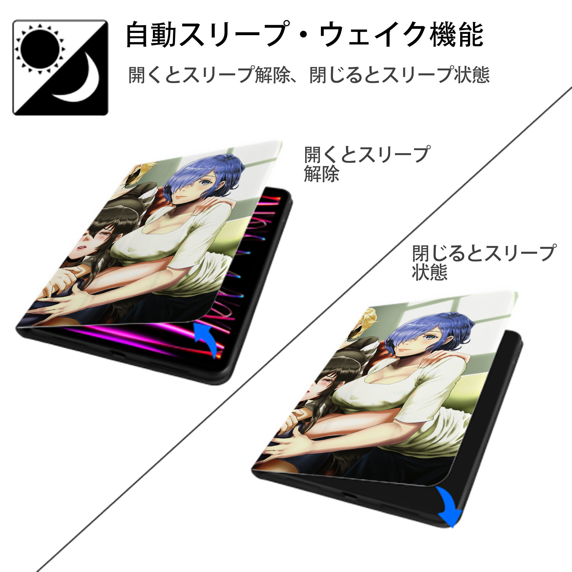 進撃の巨人 Attack on Titan IPadケース ペンホルダー付き ブックスタイルデザイン