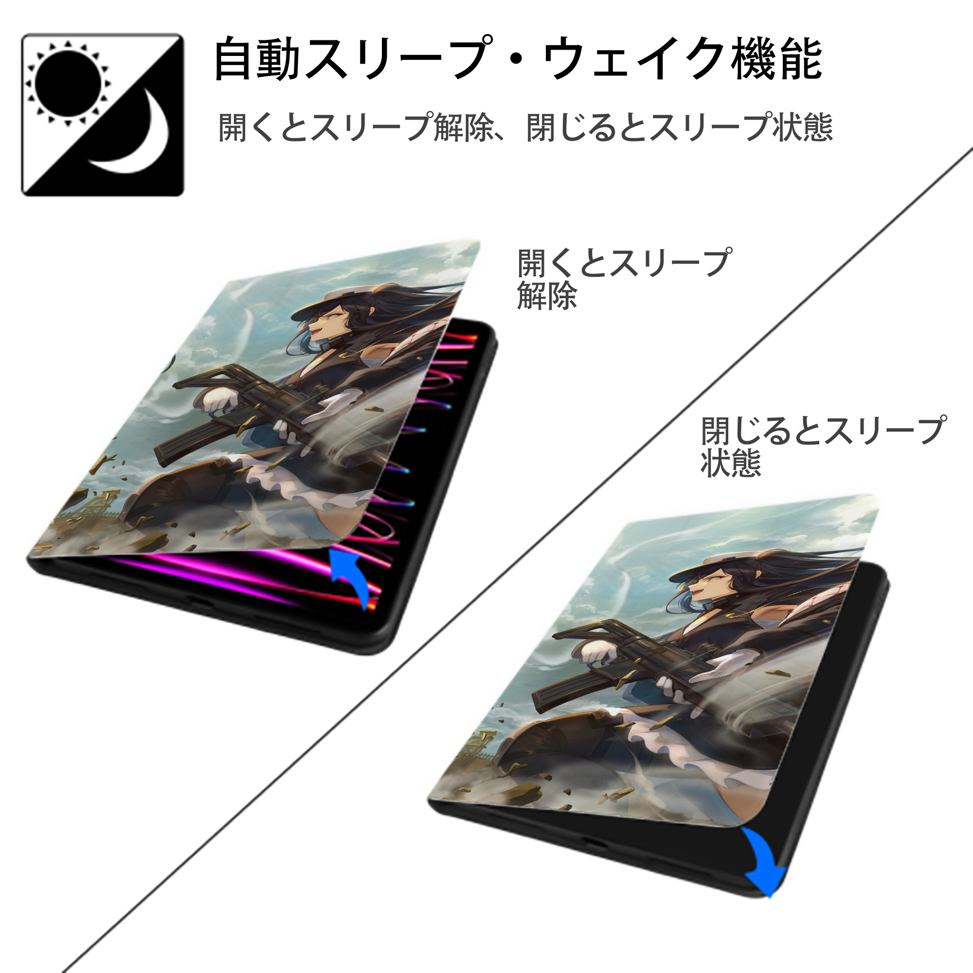 進撃の巨人 Attack on Titan IPadケース ペンホルダー付き ブックスタイルデザイン