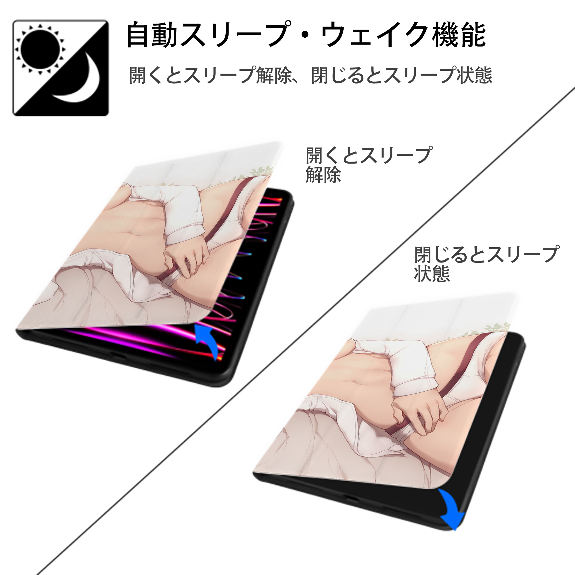 進撃の巨人 Attack on Titan IPadケース ペンホルダー付き ブックスタイルデザイン