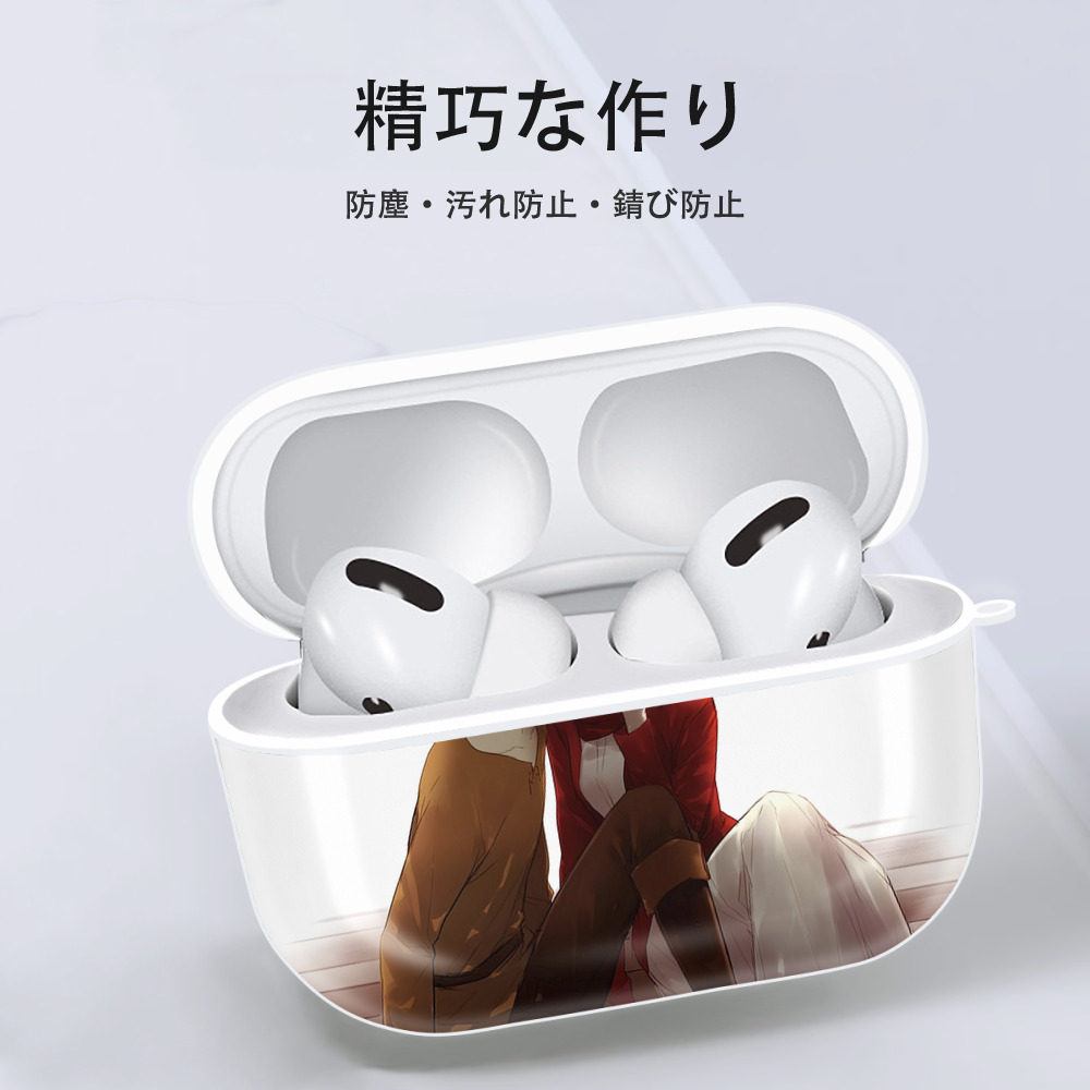 進撃の巨人 Attack on Titan 【AirPods Pro用】ハードシェル保護ケース 耐衝撃・防指紋・カラビナ付き商品仕様