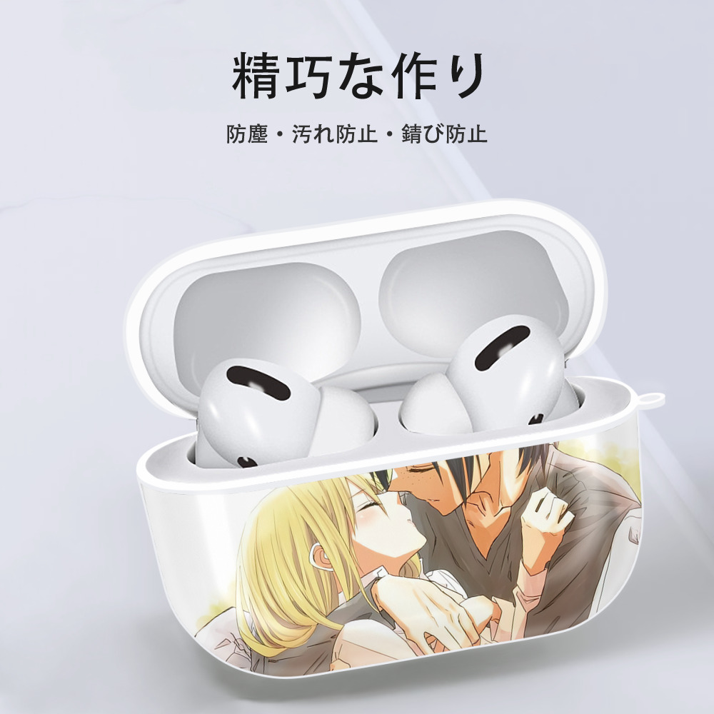 進撃の巨人 Attack on Titan 【AirPods Pro用】ハードシェル保護ケース 耐衝撃・防指紋・カラビナ付き商品仕様
