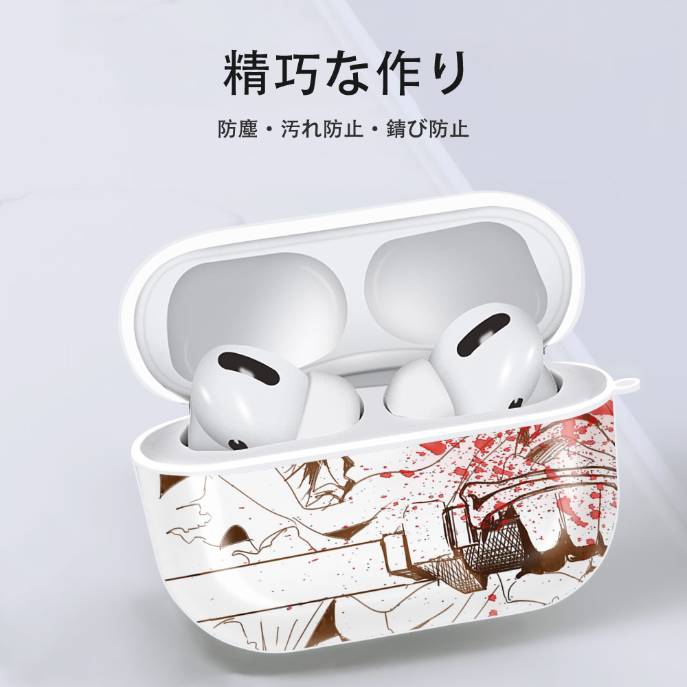 進撃の巨人 Attack on Titan 【AirPods Pro用】ハードシェル保護ケース 耐衝撃・防指紋・カラビナ付き商品仕様