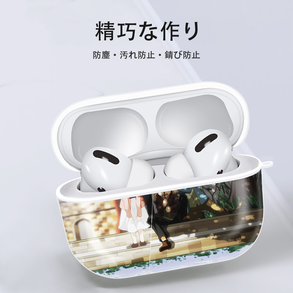進撃の巨人 Attack on Titan 【AirPods Pro用】ハードシェル保護ケース 耐衝撃・防指紋・カラビナ付き商品仕様