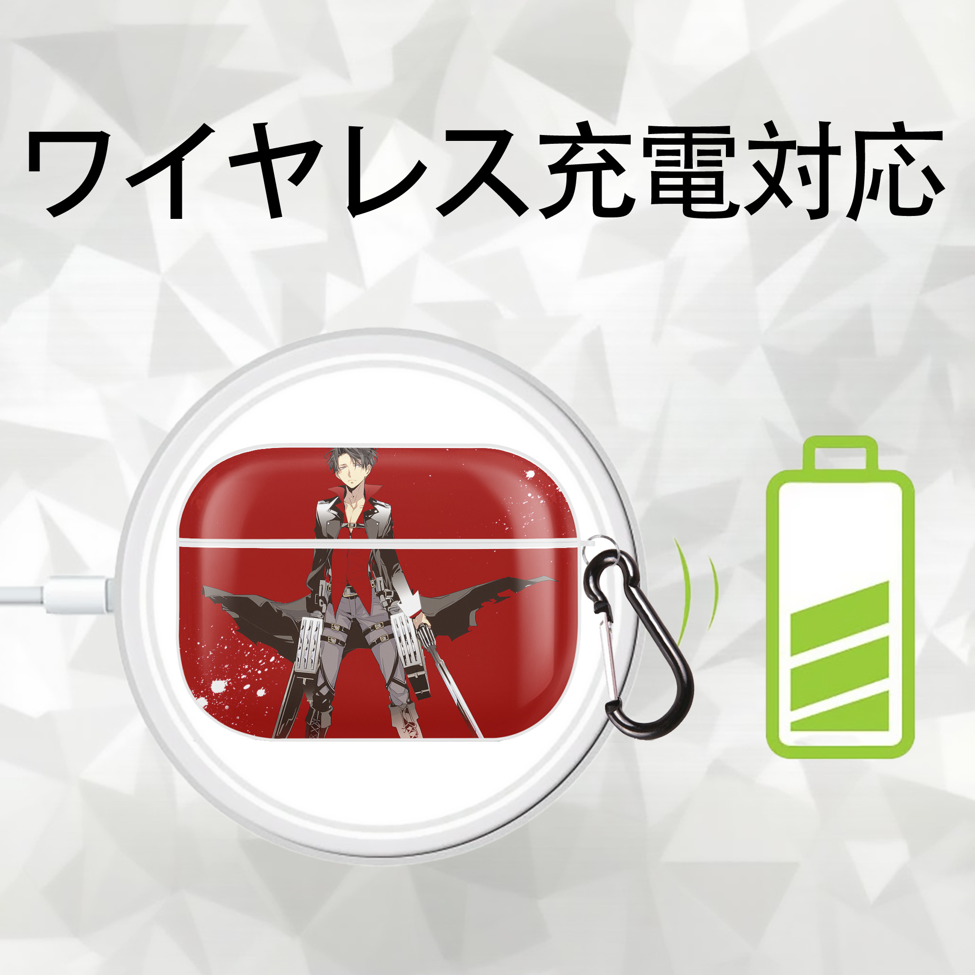 進撃の巨人 Attack on Titan 【AirPods Pro用】ハードシェル保護ケース 耐衝撃・防指紋・カラビナ付き商品仕様