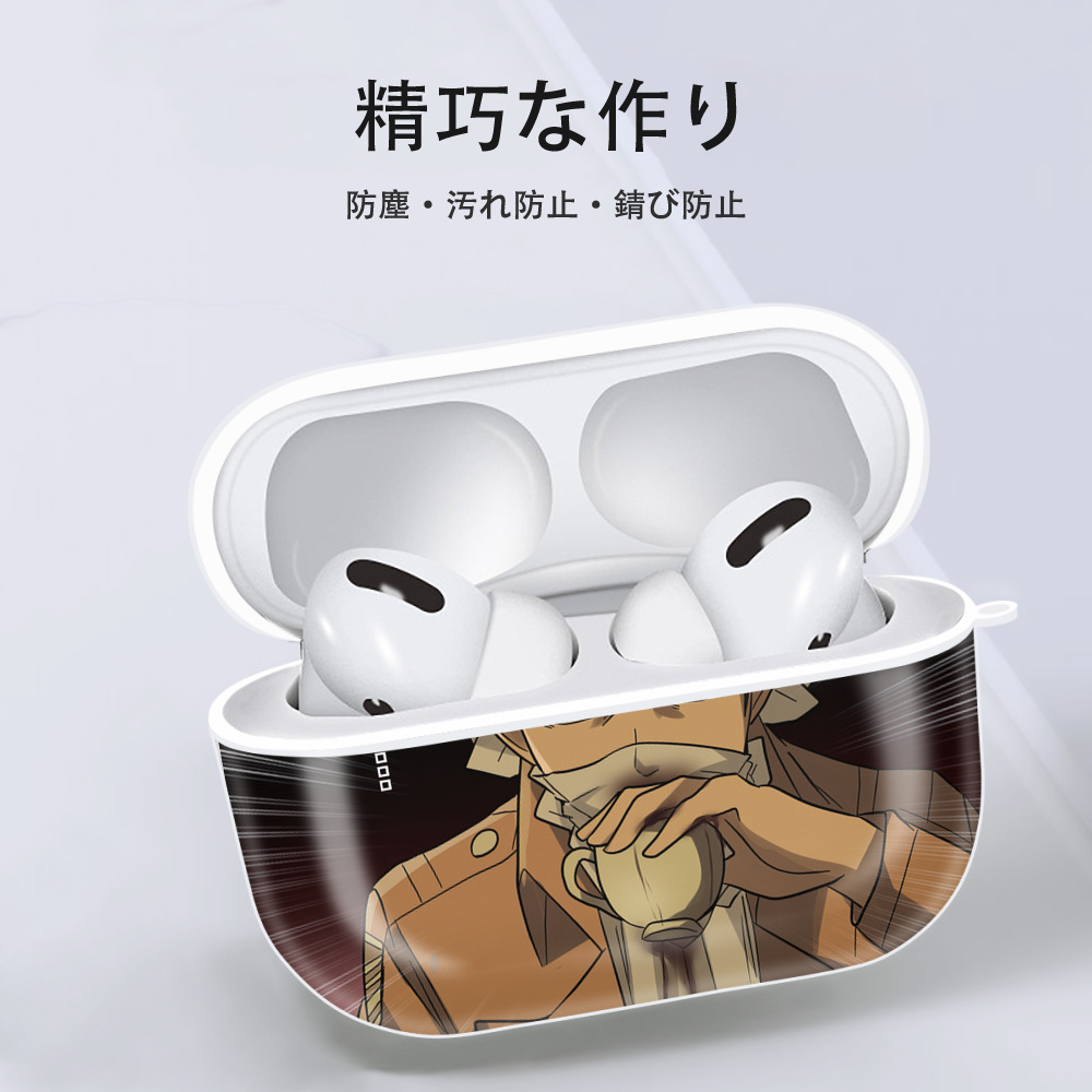 進撃の巨人 Attack on Titan 【AirPods Pro用】ハードシェル保護ケース 耐衝撃・防指紋・カラビナ付き商品仕様