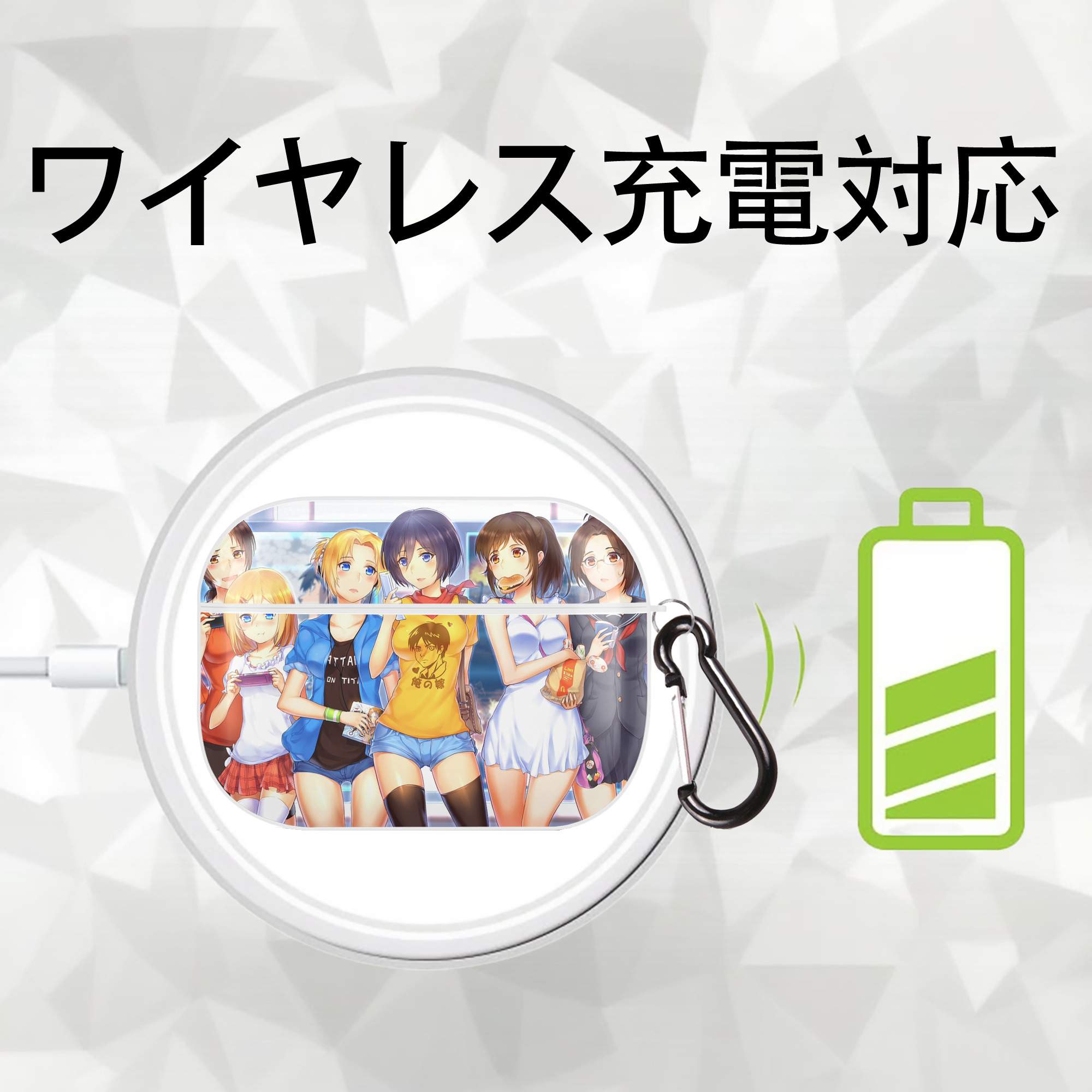 進撃の巨人 Attack on Titan 【AirPods Pro用】ハードシェル保護ケース 耐衝撃・防指紋・カラビナ付き商品仕様