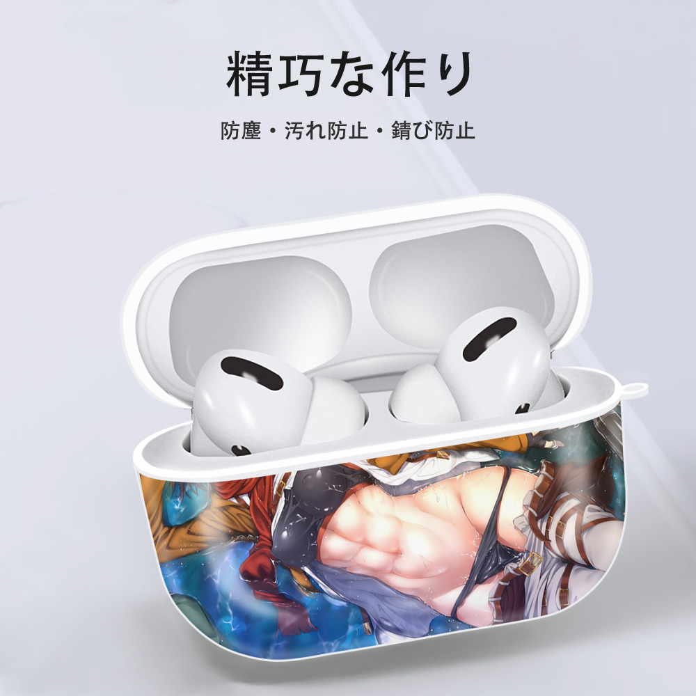 進撃の巨人 Attack on Titan 【AirPods Pro用】ハードシェル保護ケース 耐衝撃・防指紋・カラビナ付き商品仕様