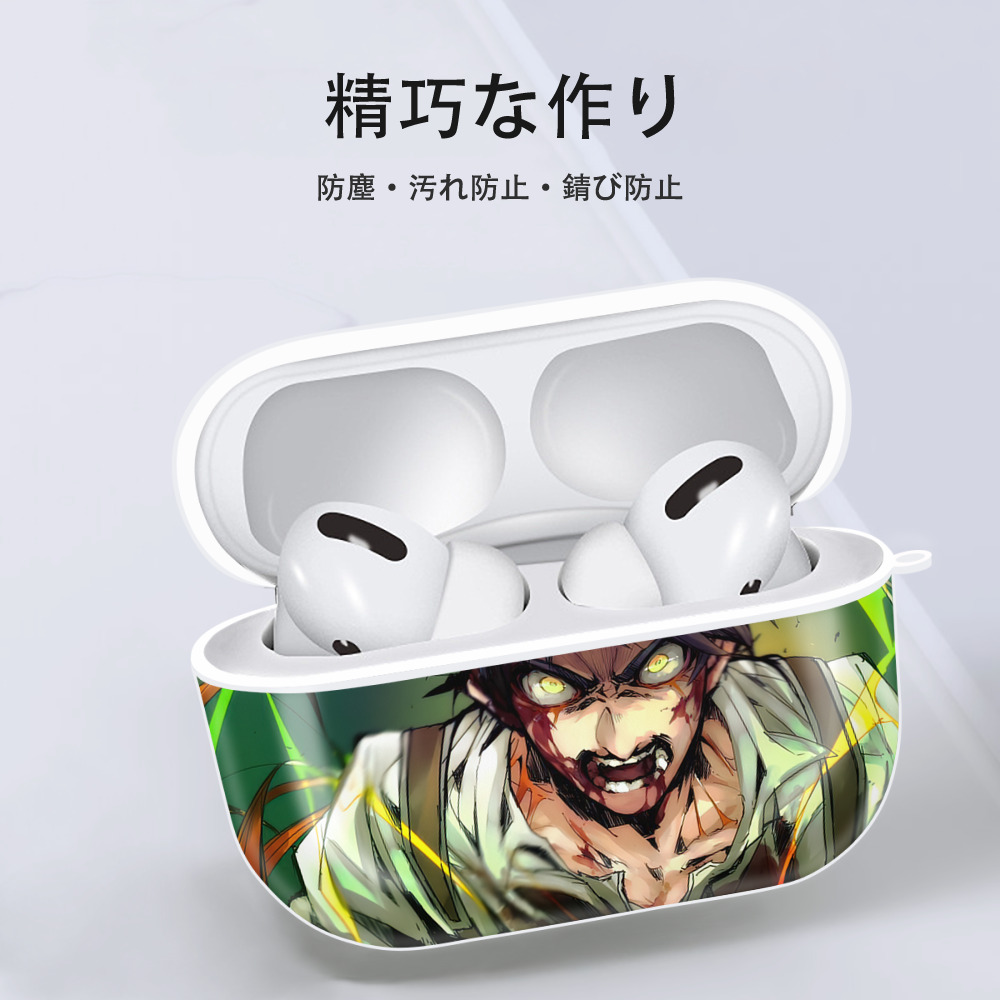 進撃の巨人 Attack on Titan 【AirPods Pro用】ハードシェル保護ケース 耐衝撃・防指紋・カラビナ付き商品仕様