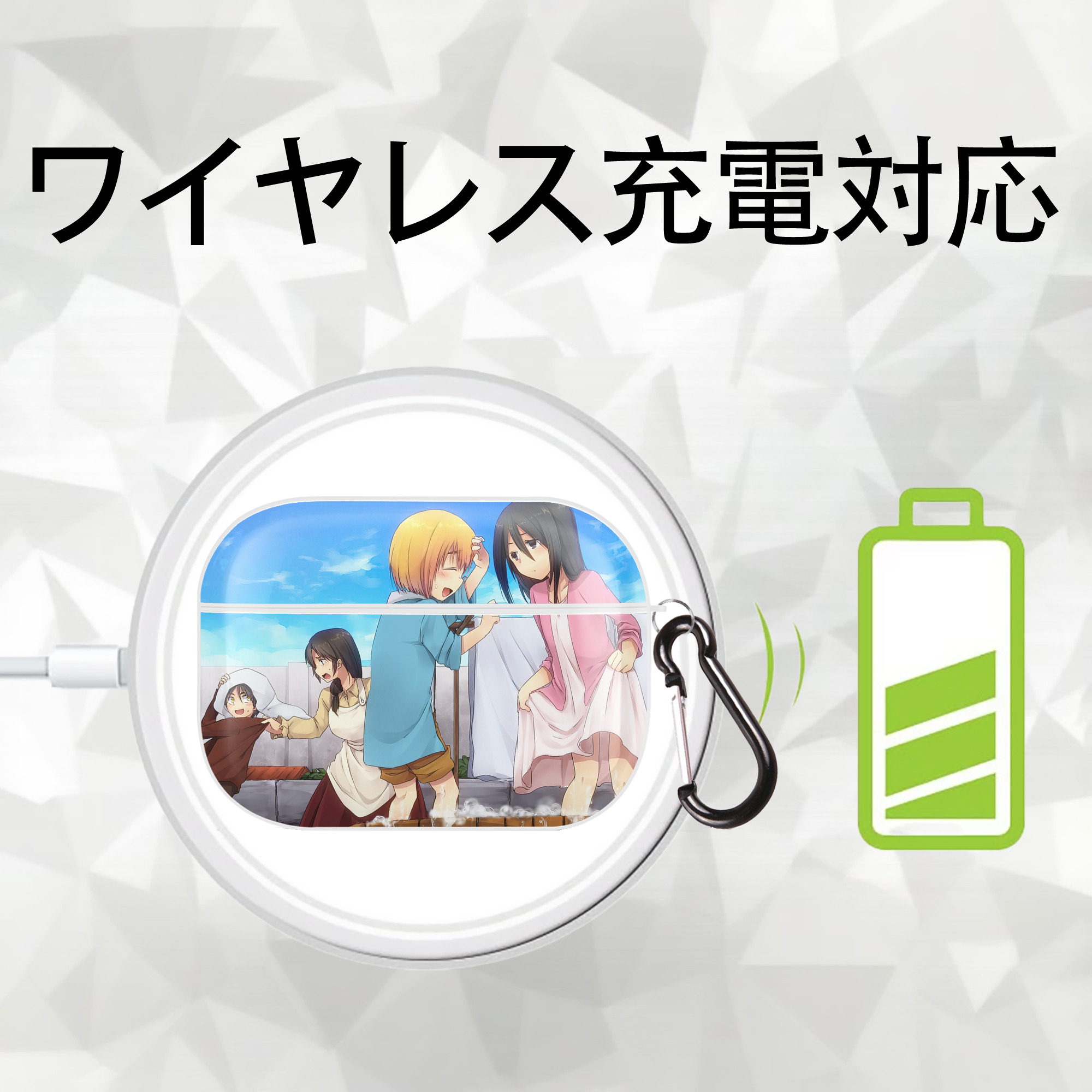 進撃の巨人 Attack on Titan 【AirPods Pro用】ハードシェル保護ケース 耐衝撃・防指紋・カラビナ付き商品仕様
