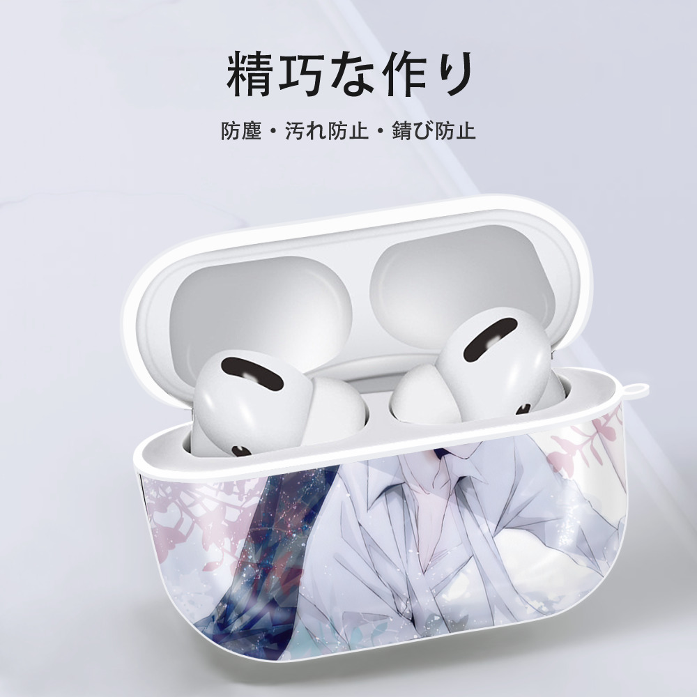 進撃の巨人 Attack on Titan 【AirPods Pro用】ハードシェル保護ケース 耐衝撃・防指紋・カラビナ付き商品仕様