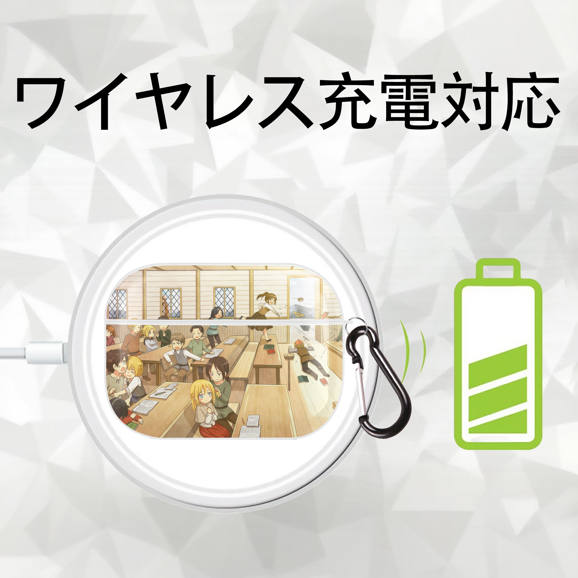 進撃の巨人 Attack on Titan 【AirPods Pro用】ハードシェル保護ケース 耐衝撃・防指紋・カラビナ付き商品仕様