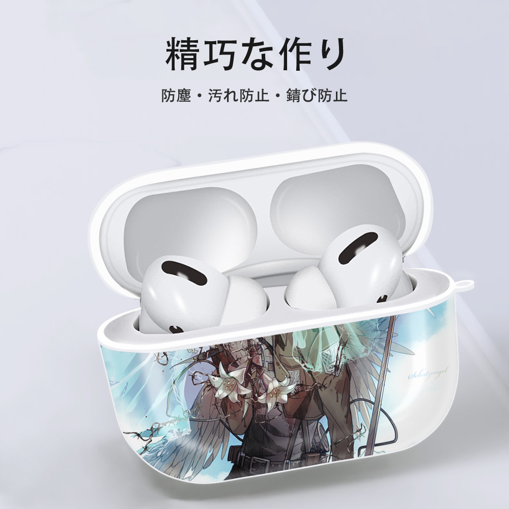 進撃の巨人 Attack on Titan 【AirPods Pro用】ハードシェル保護ケース 耐衝撃・防指紋・カラビナ付き商品仕様