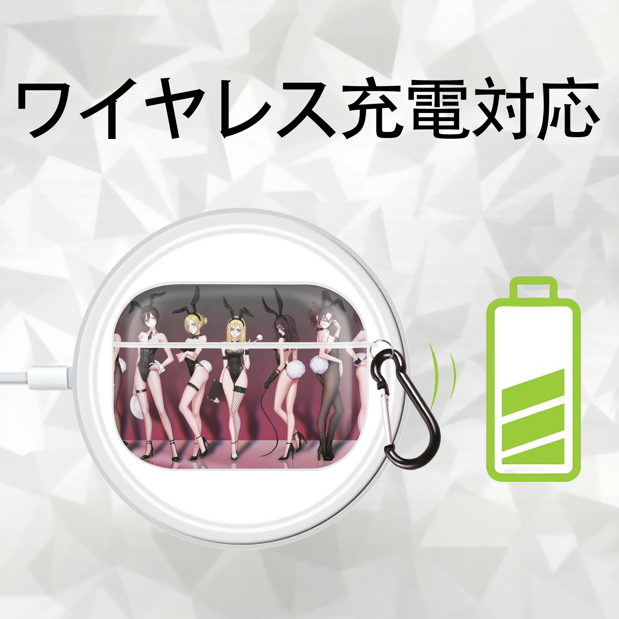 進撃の巨人 Attack on Titan 【AirPods Pro用】ハードシェル保護ケース 耐衝撃・防指紋・カラビナ付き商品仕様